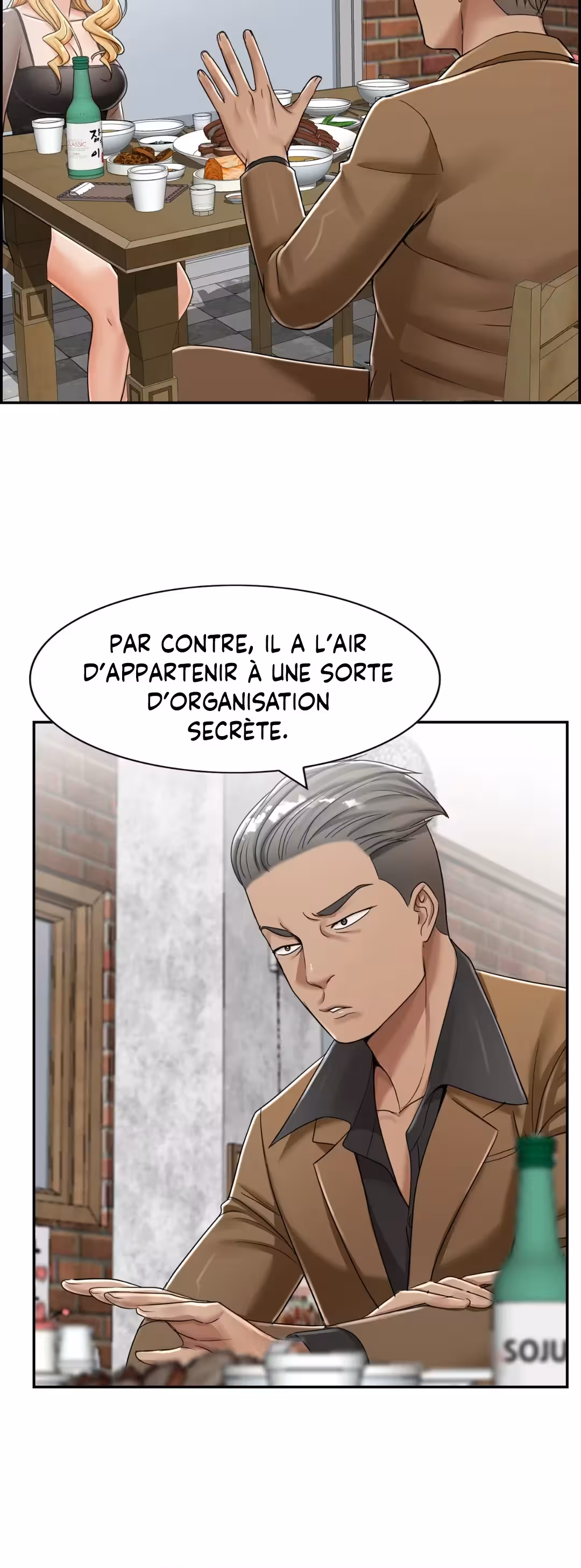 Adultère organisé Chapitre 12 page 6