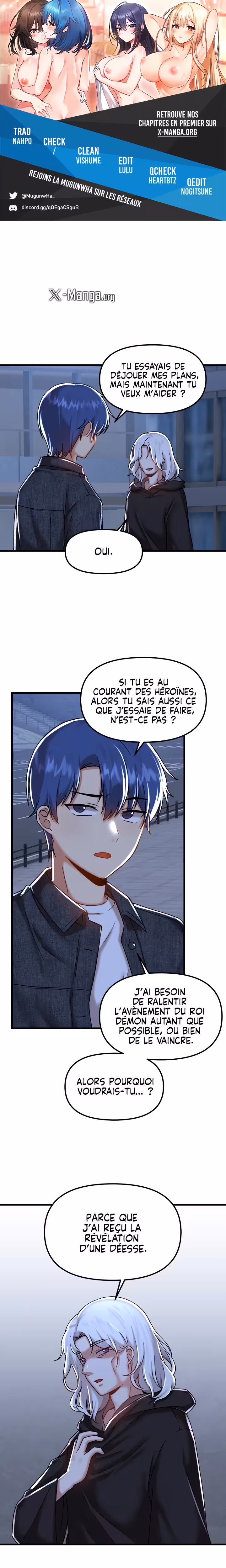 Trapped in the Academy’s Eroge Chapitre 96 page 1