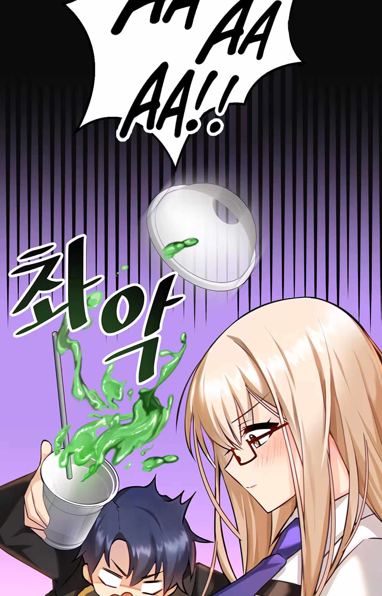 Trapped in the Academy’s Eroge Chapitre 2 page 25