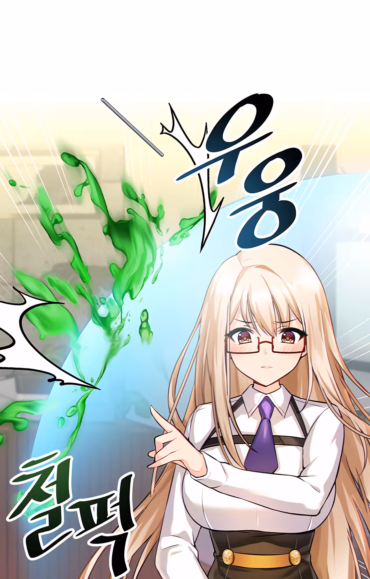 Trapped in the Academy’s Eroge Chapitre 2 page 28