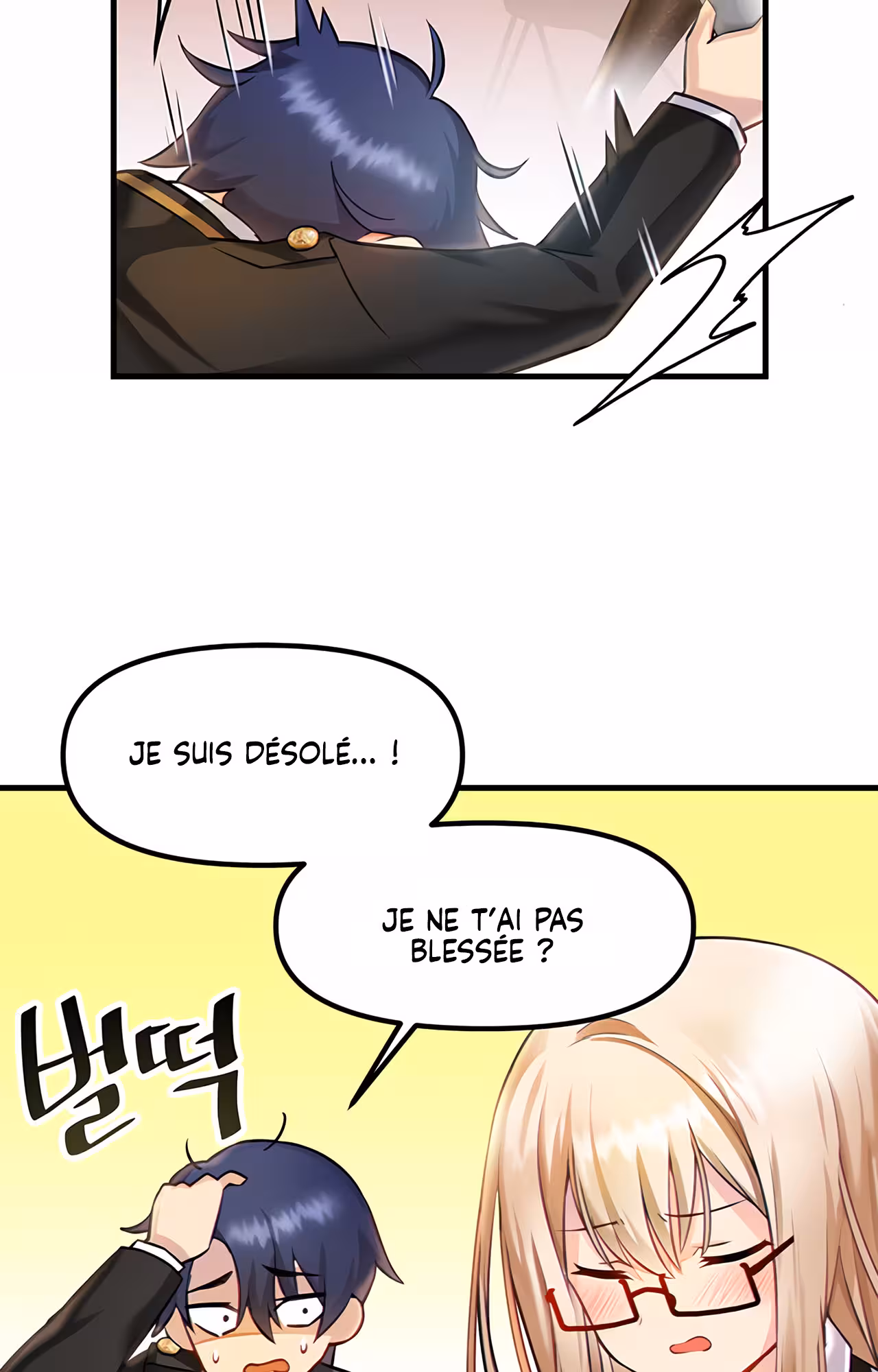 Trapped in the Academy’s Eroge Chapitre 2 page 31