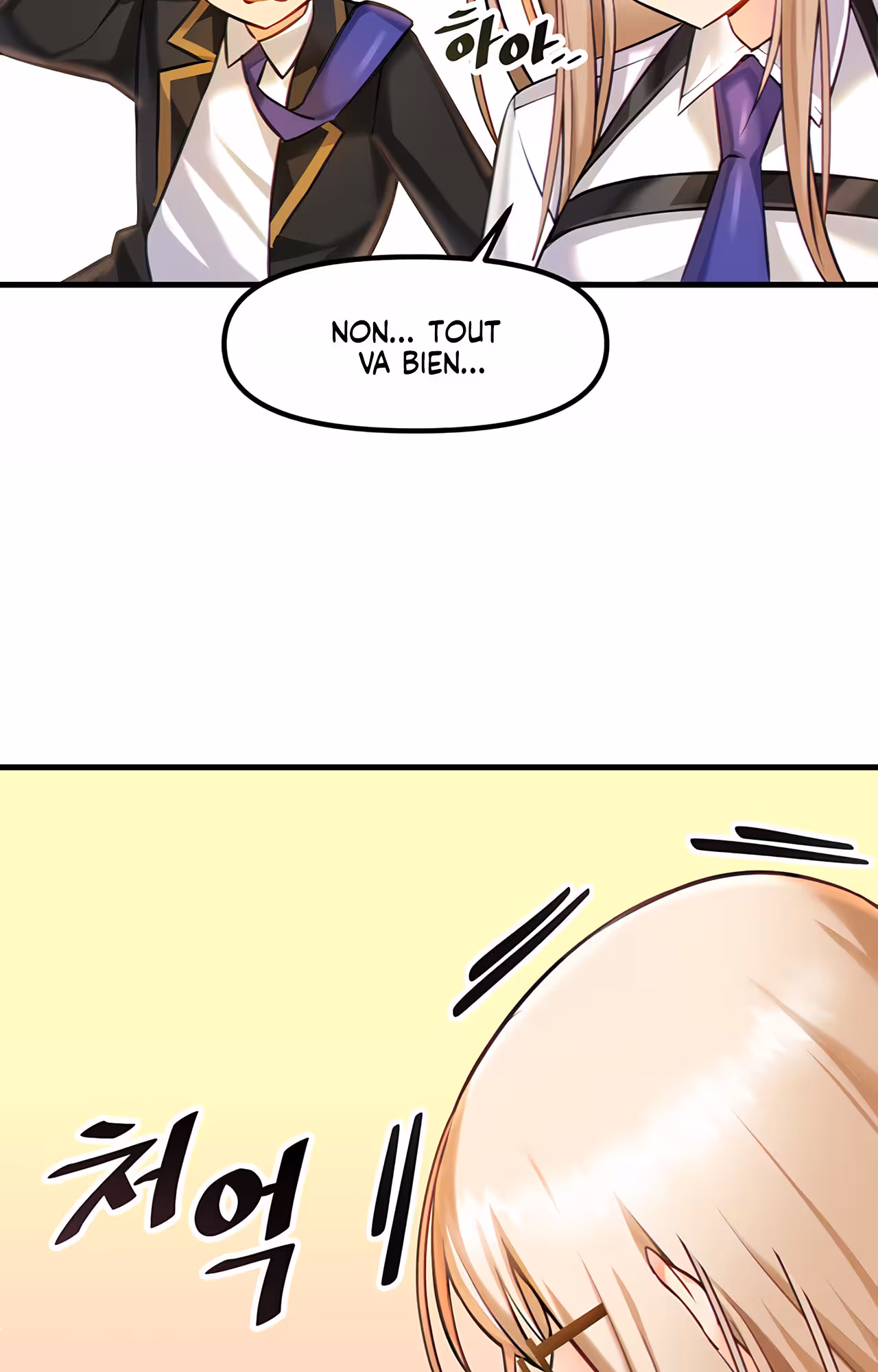Trapped in the Academy’s Eroge Chapitre 2 page 32