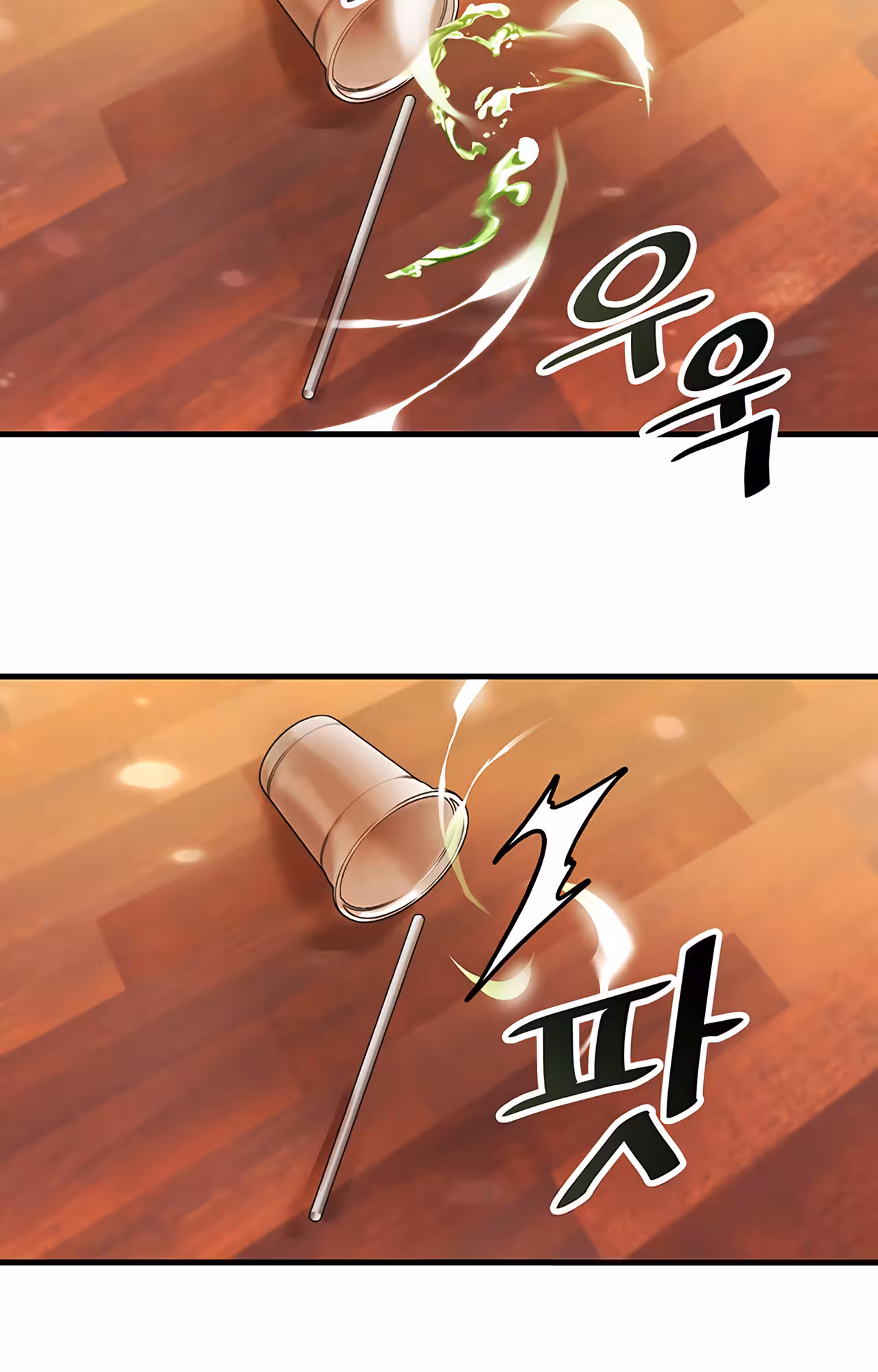 Trapped in the Academy’s Eroge Chapitre 2 page 41