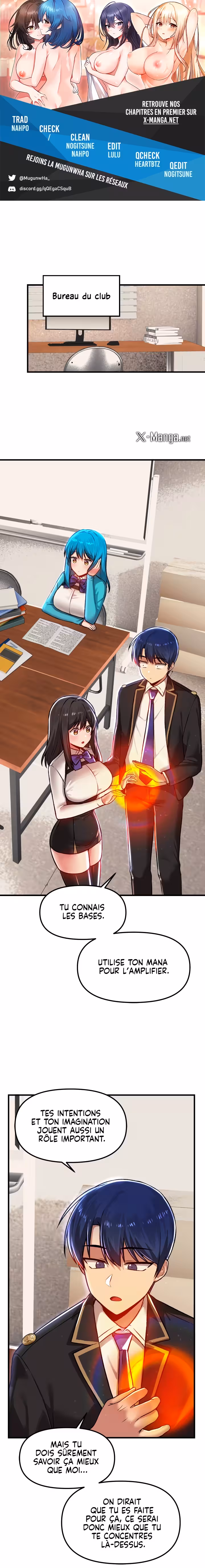 Trapped in the Academy’s Eroge Chapitre 77 page 1
