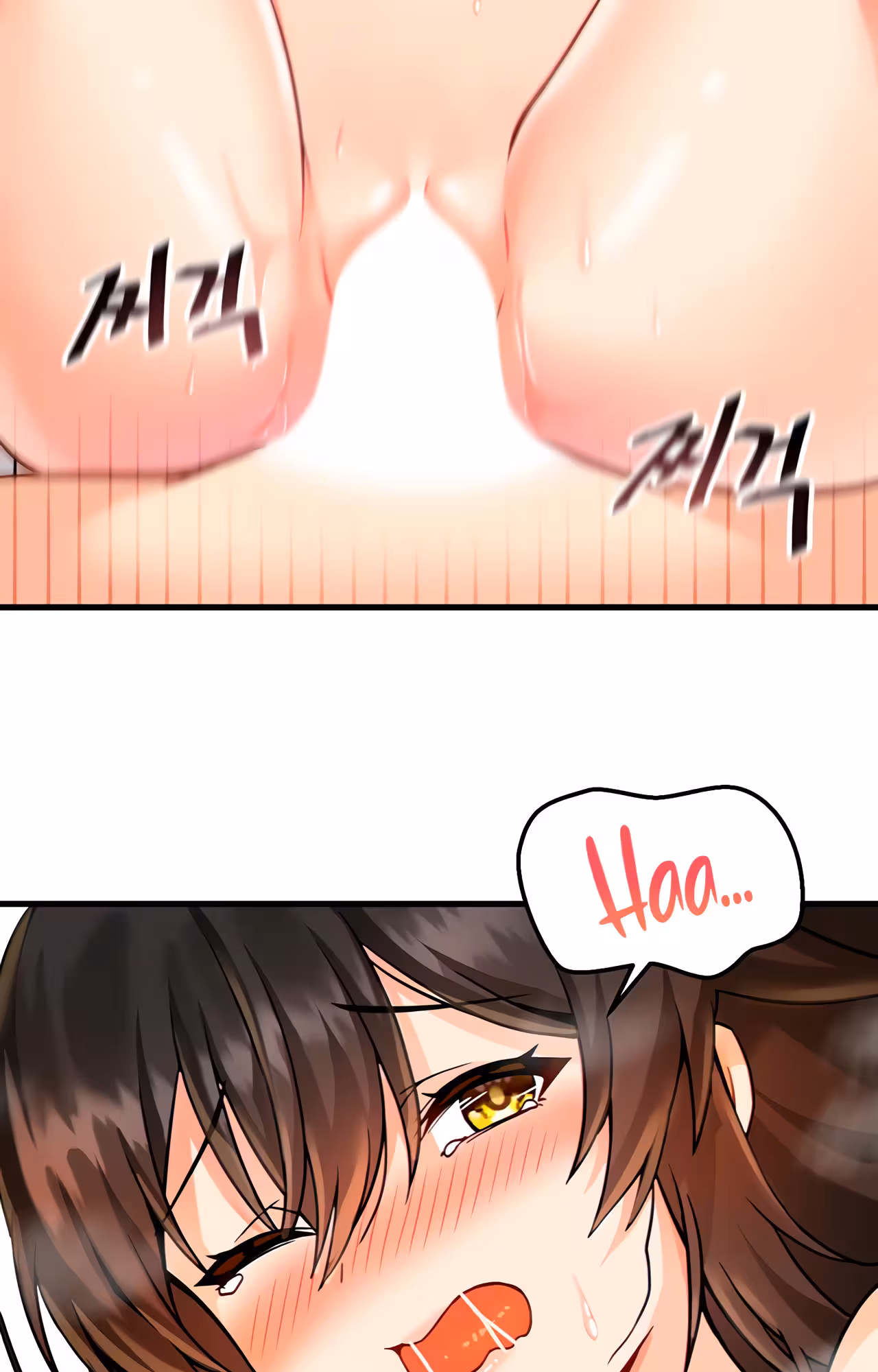 Trapped in the Academy’s Eroge Chapitre 5 page 17