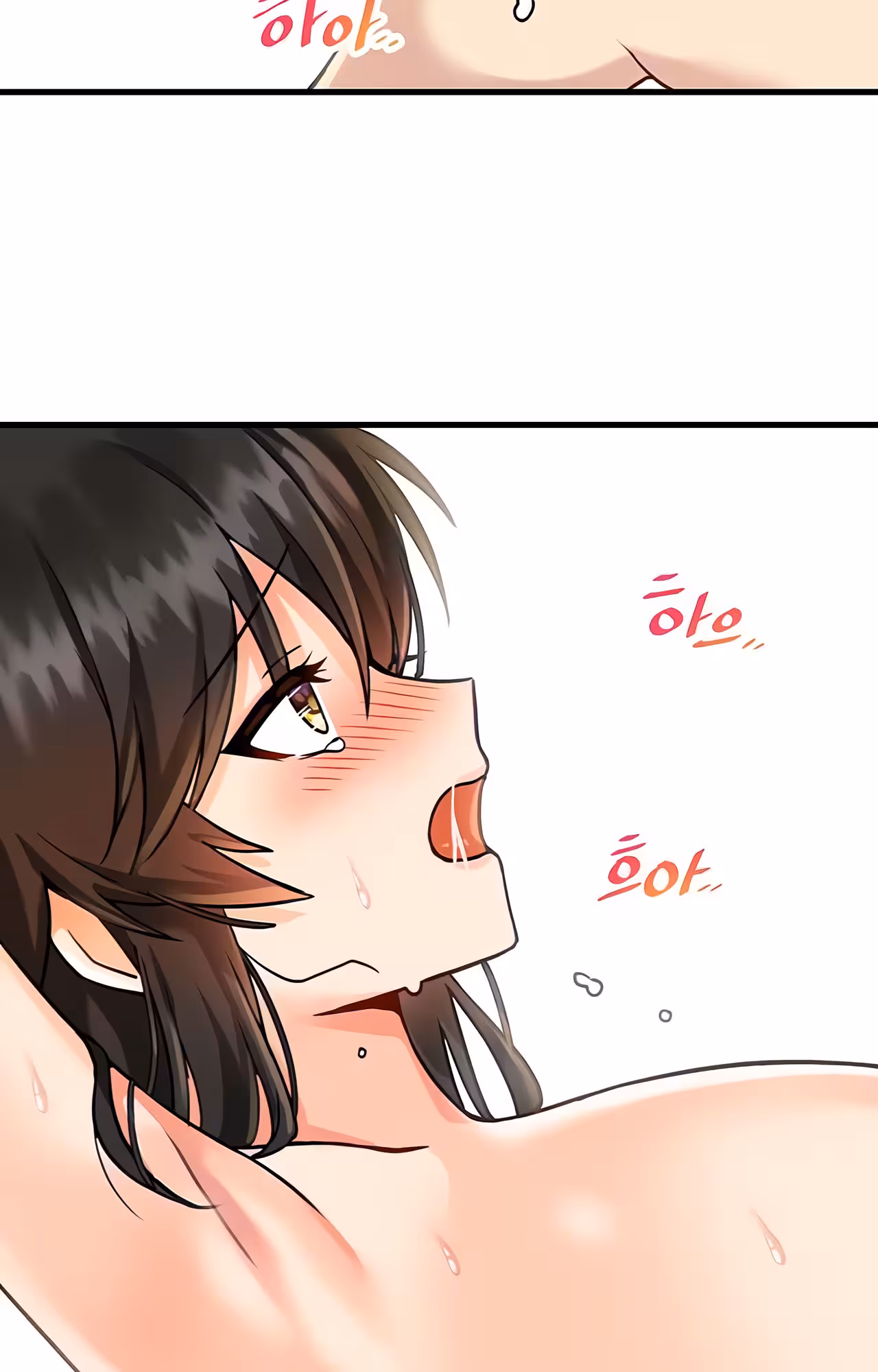 Trapped in the Academy’s Eroge Chapitre 5 page 23