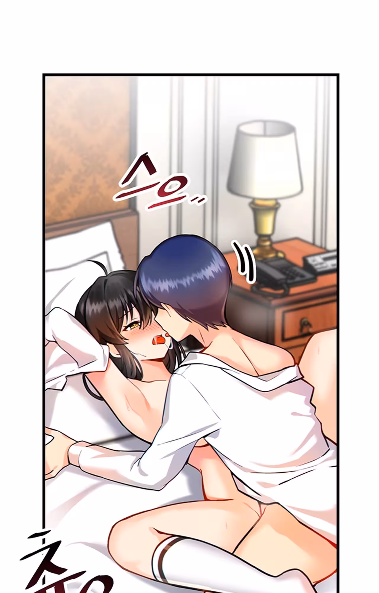 Trapped in the Academy’s Eroge Chapitre 5 page 25