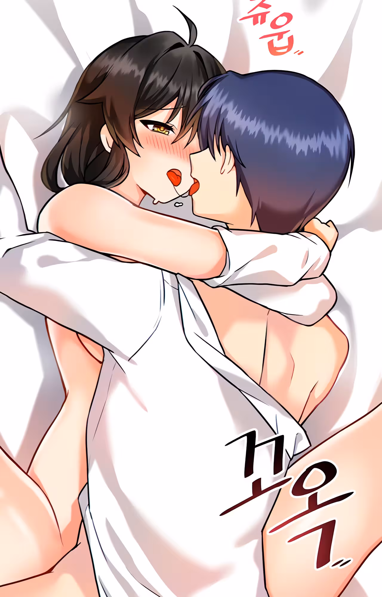 Trapped in the Academy’s Eroge Chapitre 5 page 28