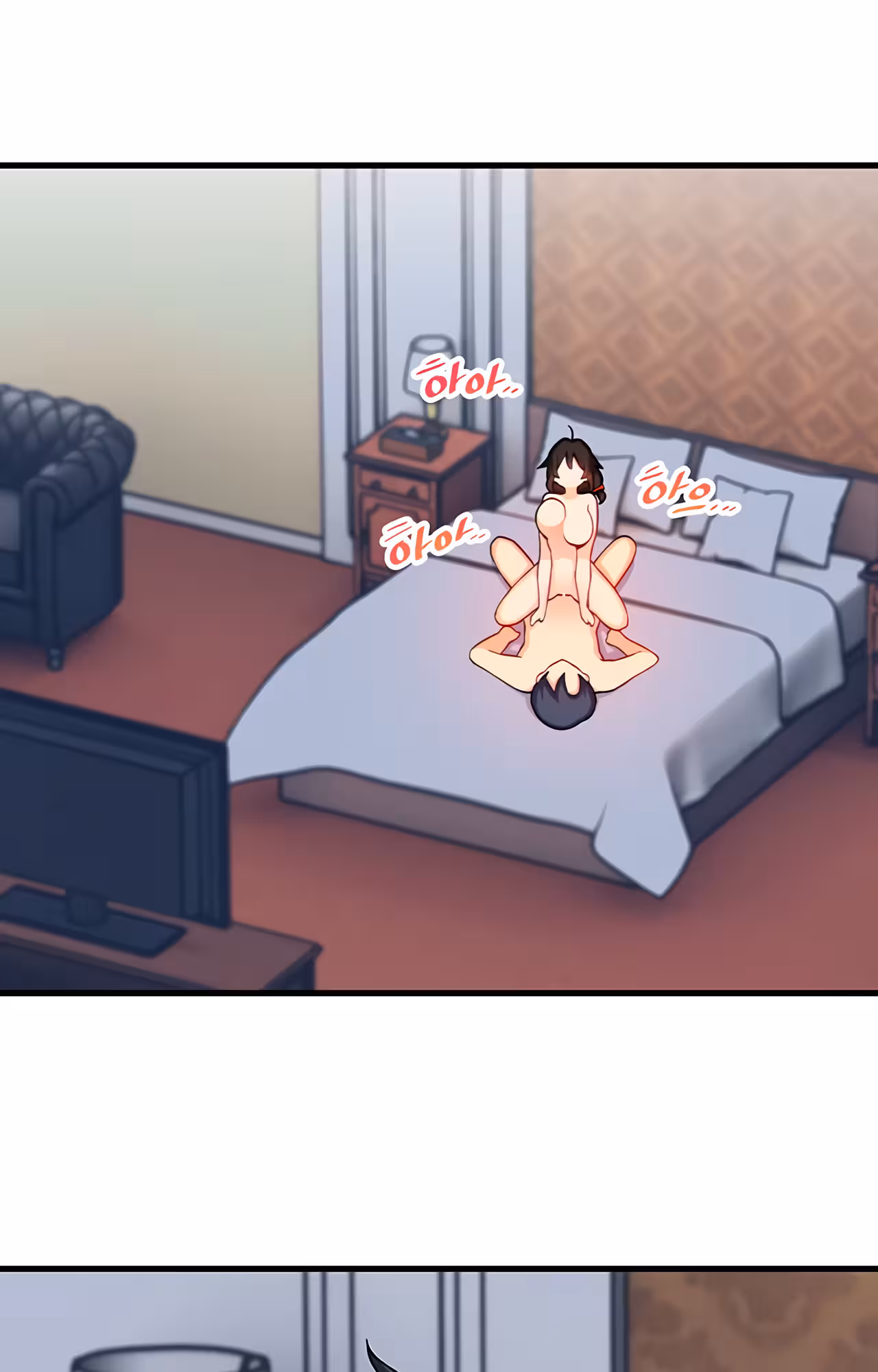 Trapped in the Academy’s Eroge Chapitre 5 page 37
