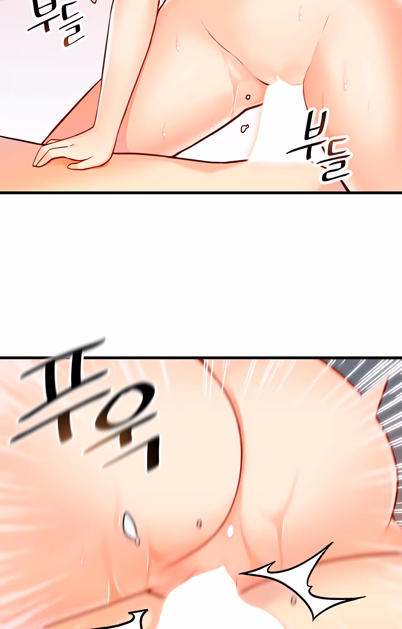 Trapped in the Academy’s Eroge Chapitre 5 page 45