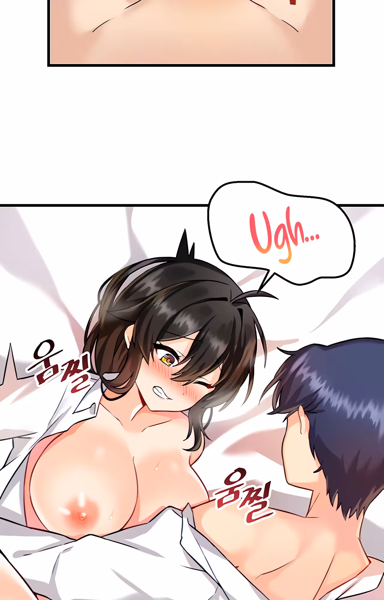 Trapped in the Academy’s Eroge Chapitre 5 page 9