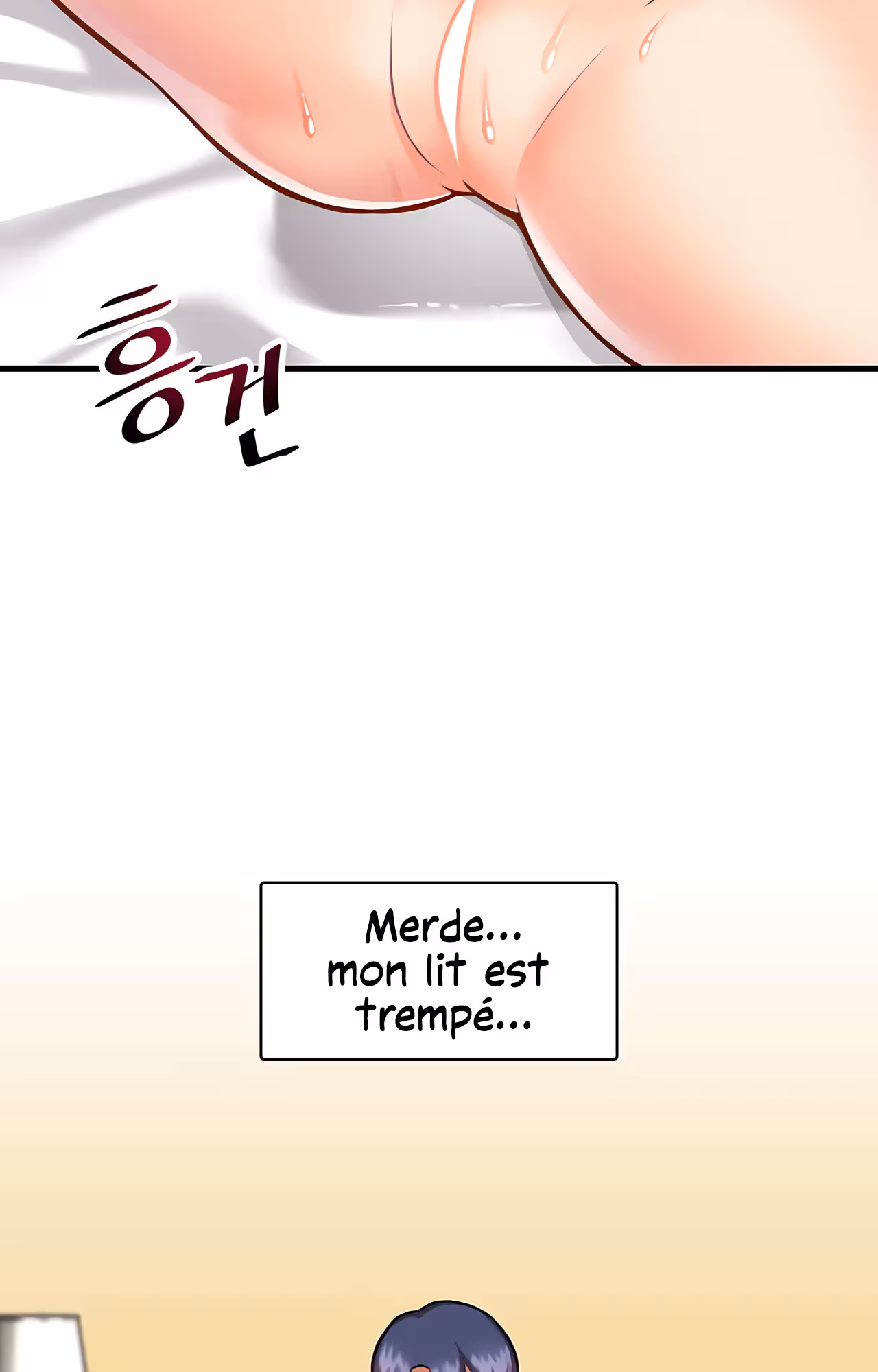 Trapped in the Academy’s Eroge Chapitre 4 page 11