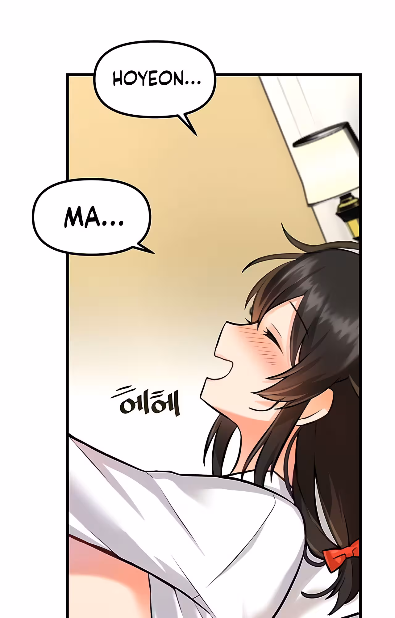 Trapped in the Academy’s Eroge Chapitre 4 page 20
