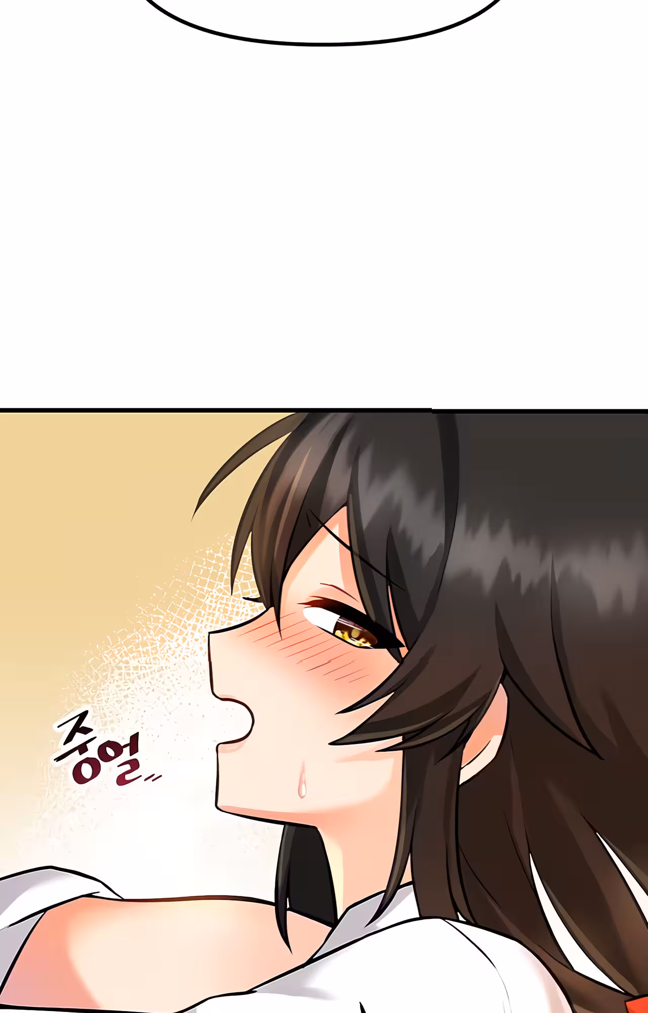 Trapped in the Academy’s Eroge Chapitre 4 page 24
