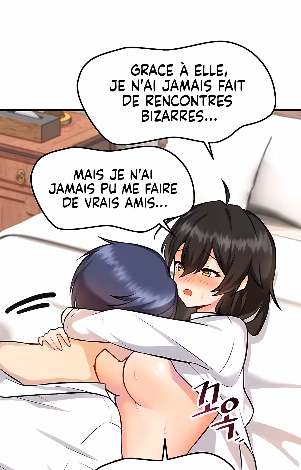 Trapped in the Academy’s Eroge Chapitre 4 page 26