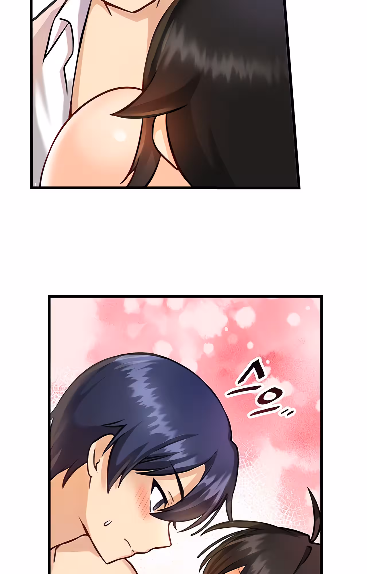Trapped in the Academy’s Eroge Chapitre 4 page 36