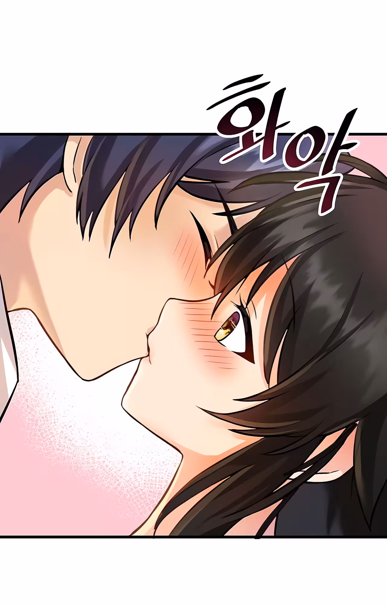 Trapped in the Academy’s Eroge Chapitre 4 page 38