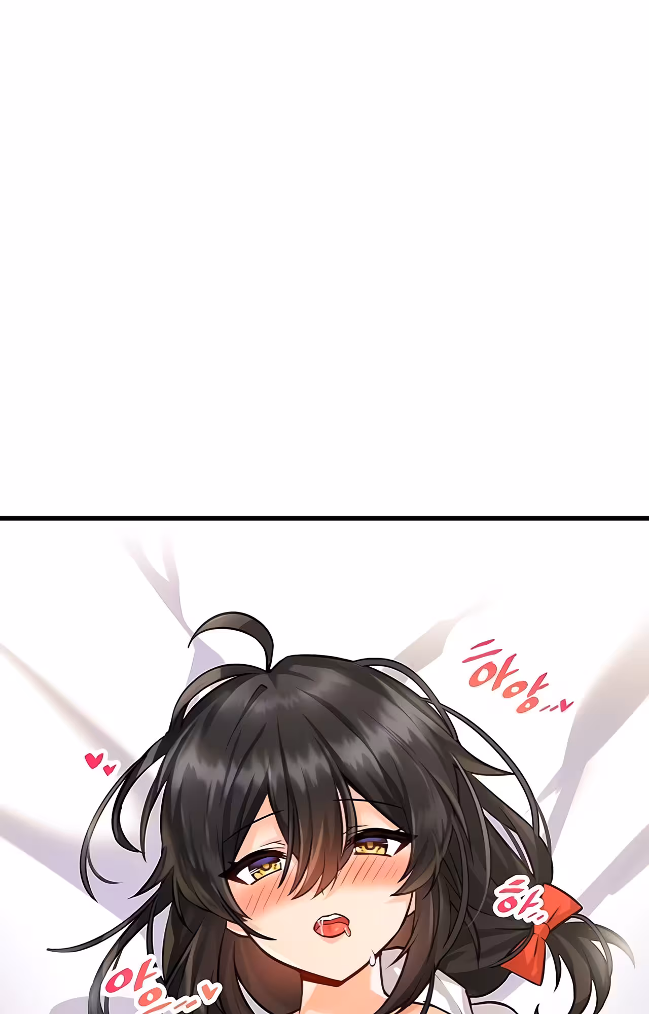 Trapped in the Academy’s Eroge Chapitre 4 page 6