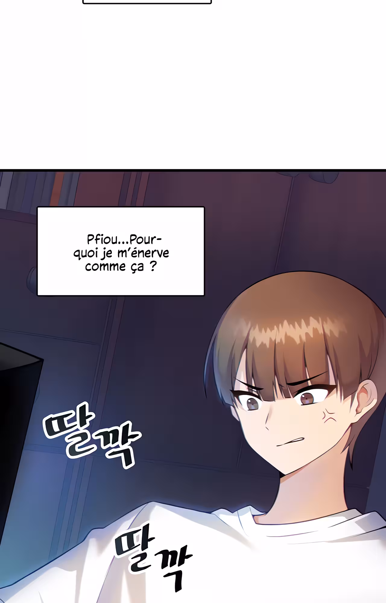 Trapped in the Academy’s Eroge Chapitre 1 page 17
