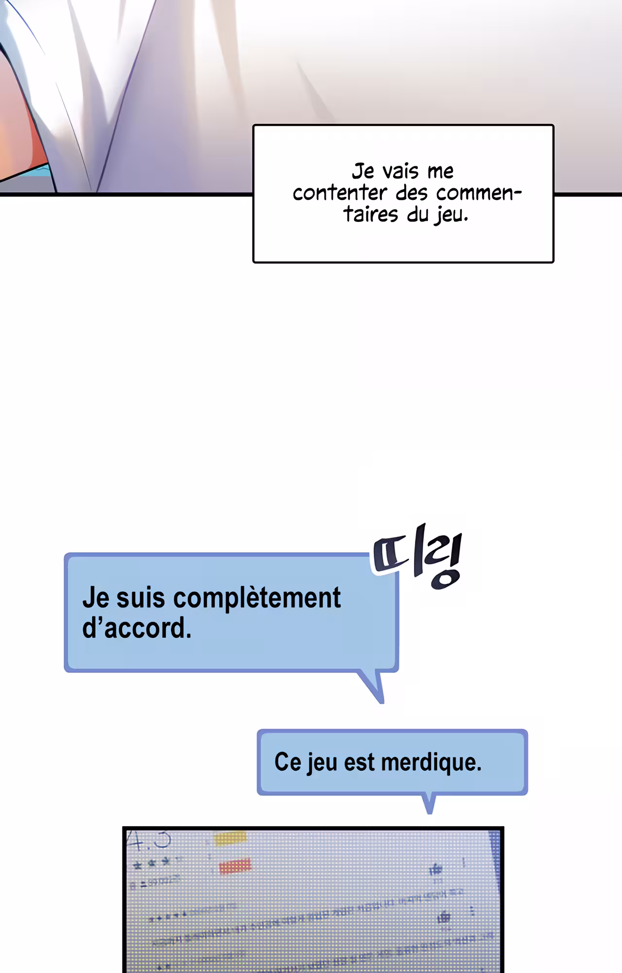Trapped in the Academy’s Eroge Chapitre 1 page 18