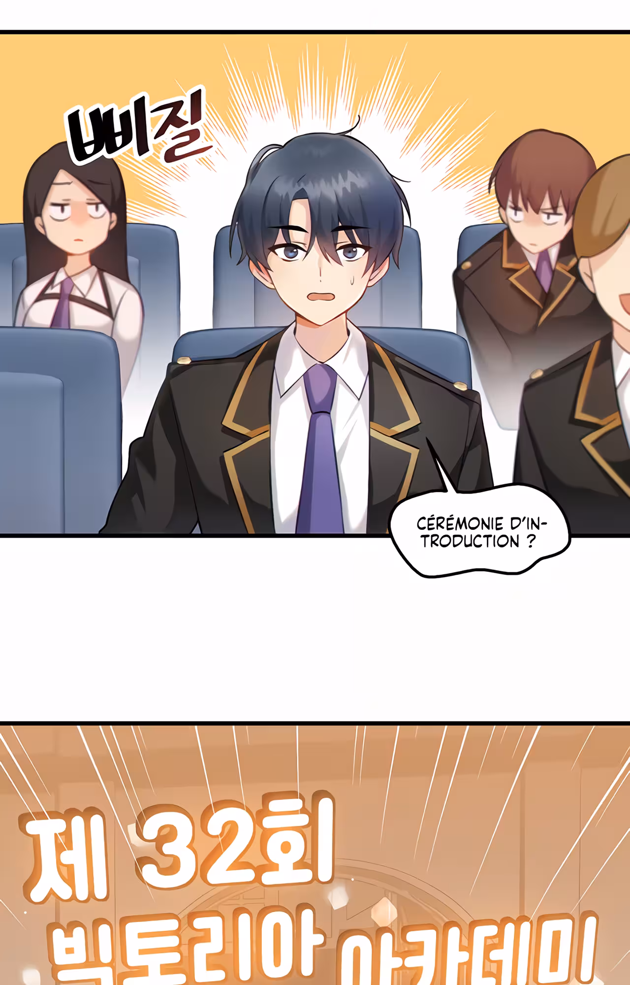 Trapped in the Academy’s Eroge Chapitre 1 page 34