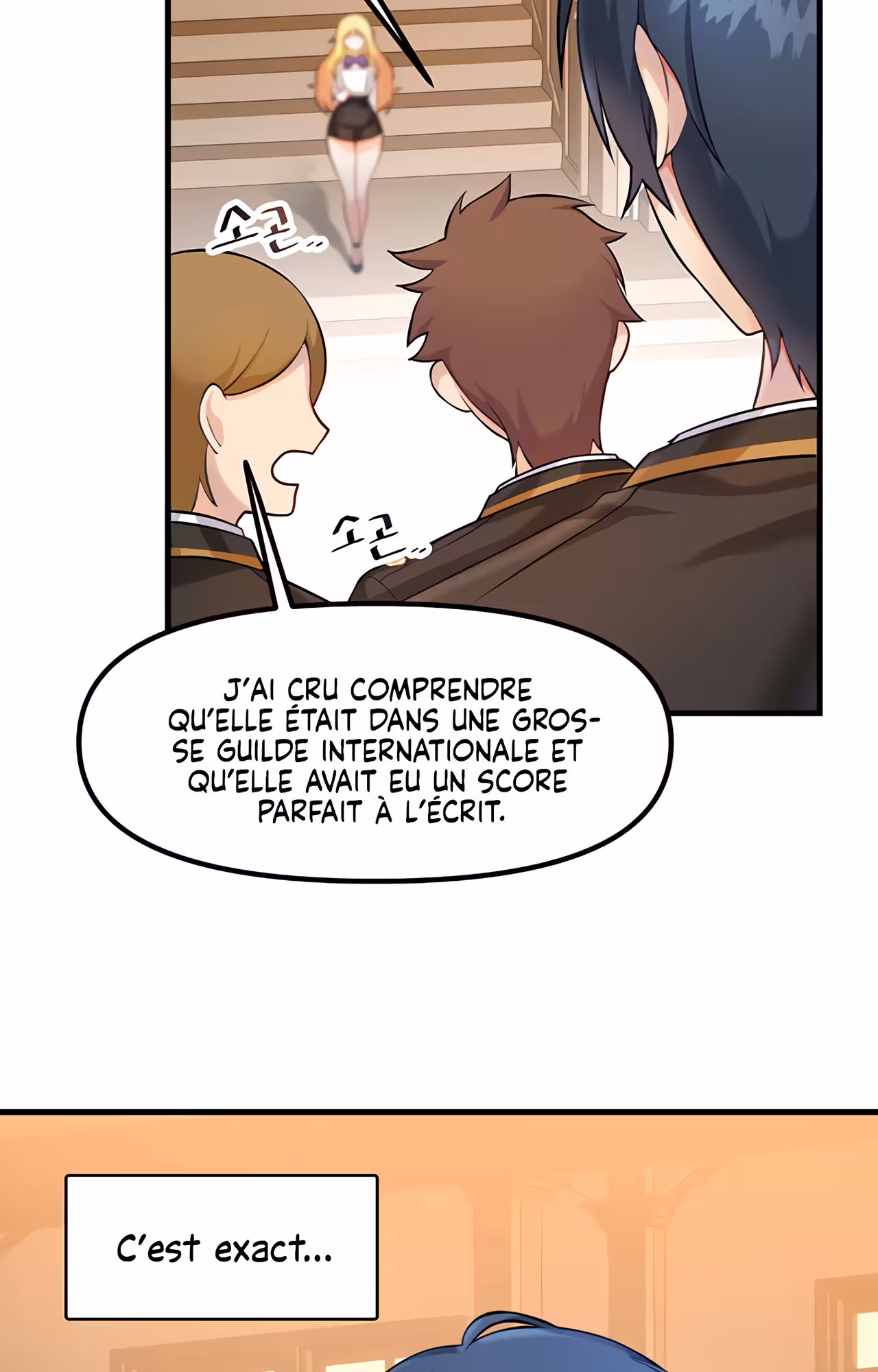 Trapped in the Academy’s Eroge Chapitre 1 page 46