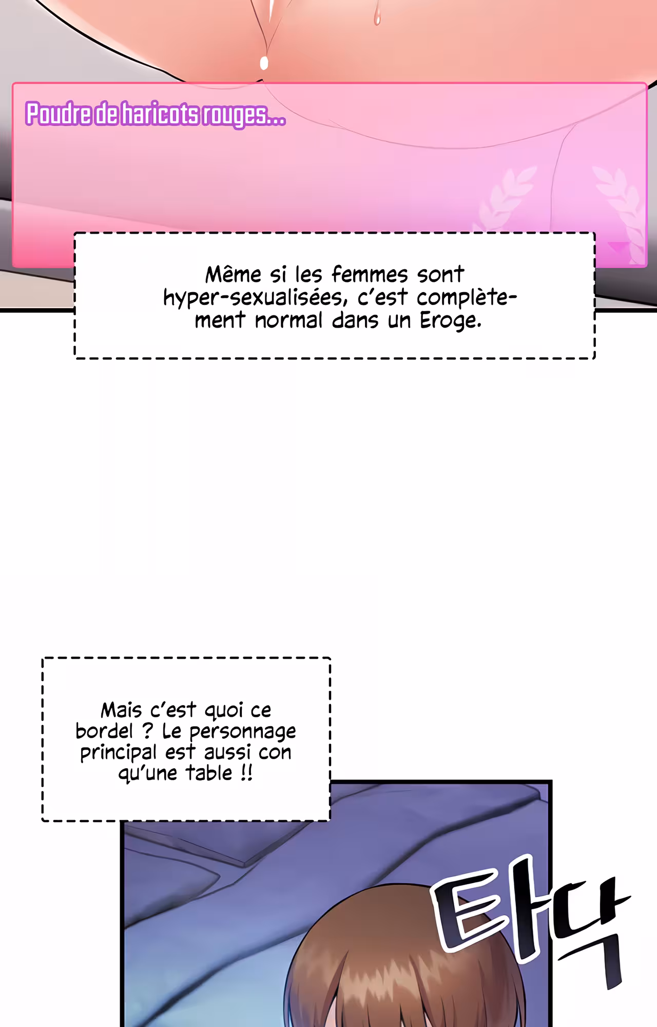 Trapped in the Academy’s Eroge Chapitre 1 page 5
