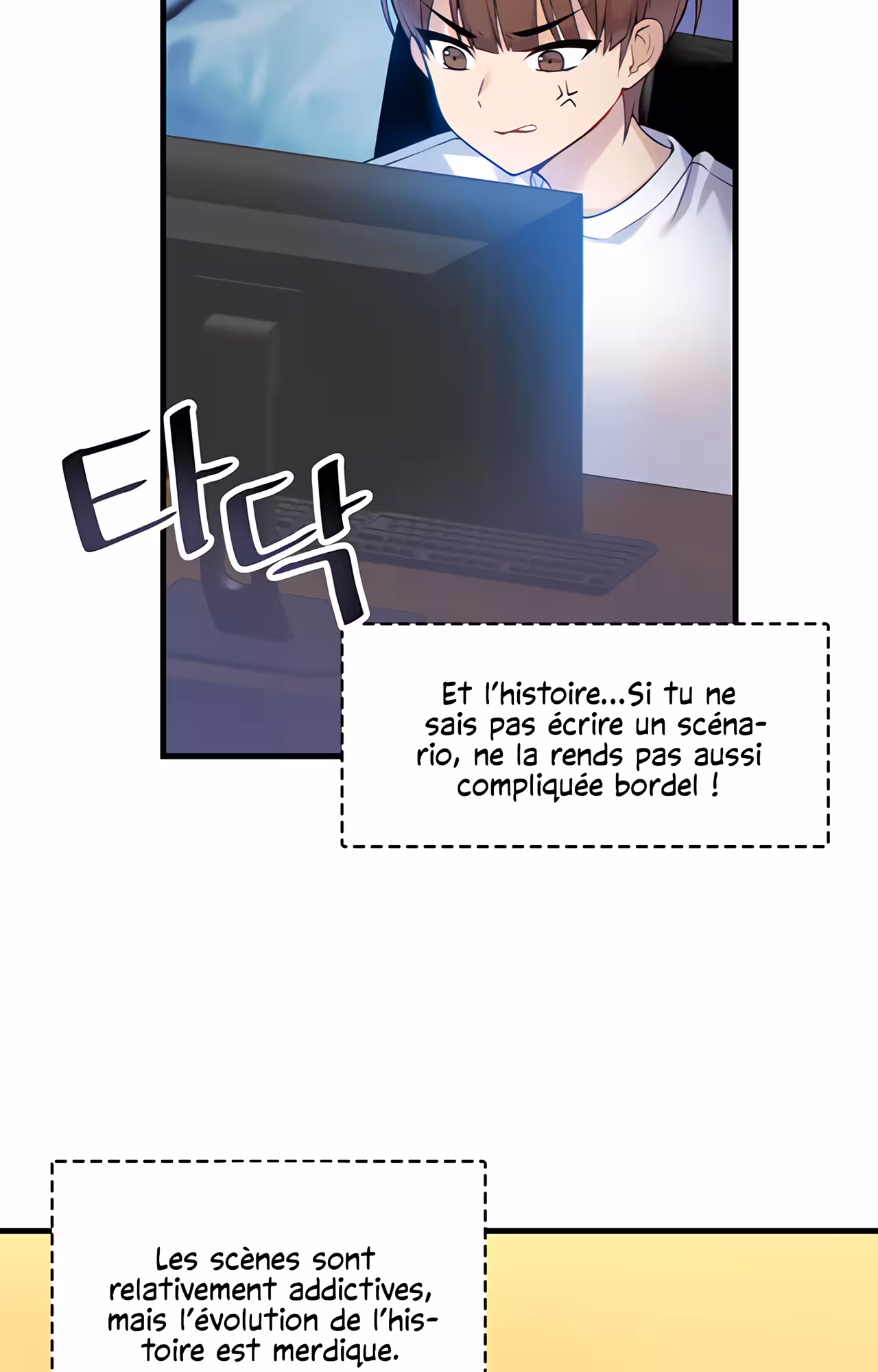 Trapped in the Academy’s Eroge Chapitre 1 page 6