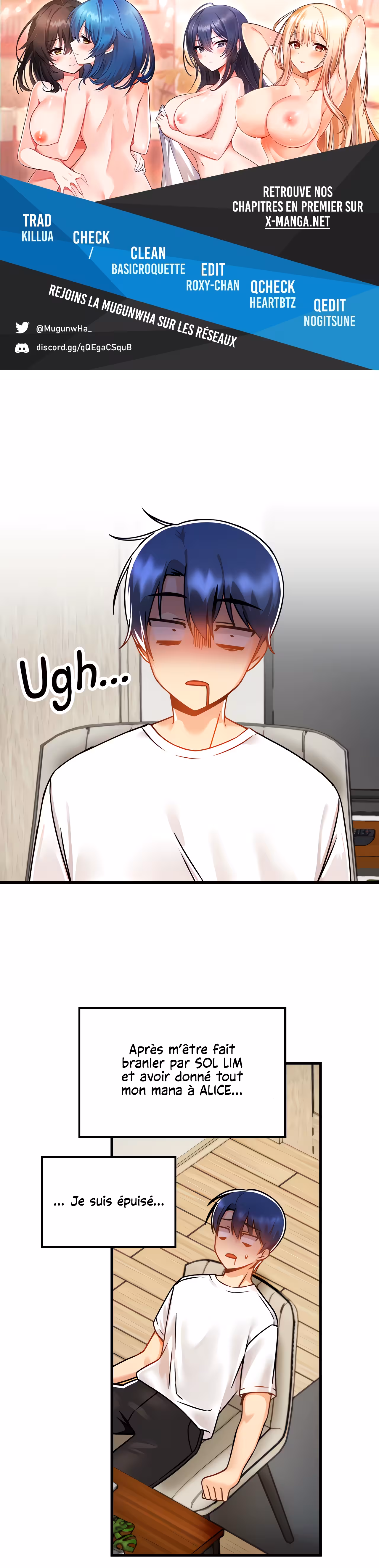 Trapped in the Academy’s Eroge Chapitre 49 page 1