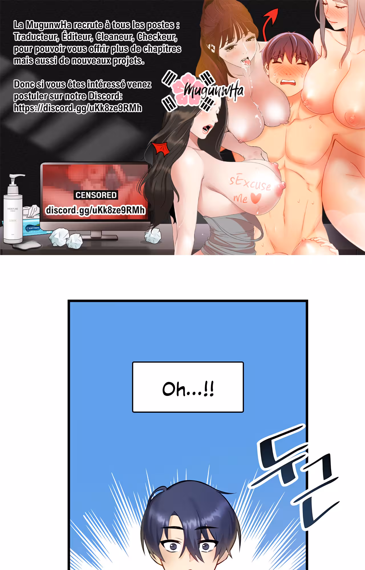 Trapped in the Academy’s Eroge Chapitre 3 page 2