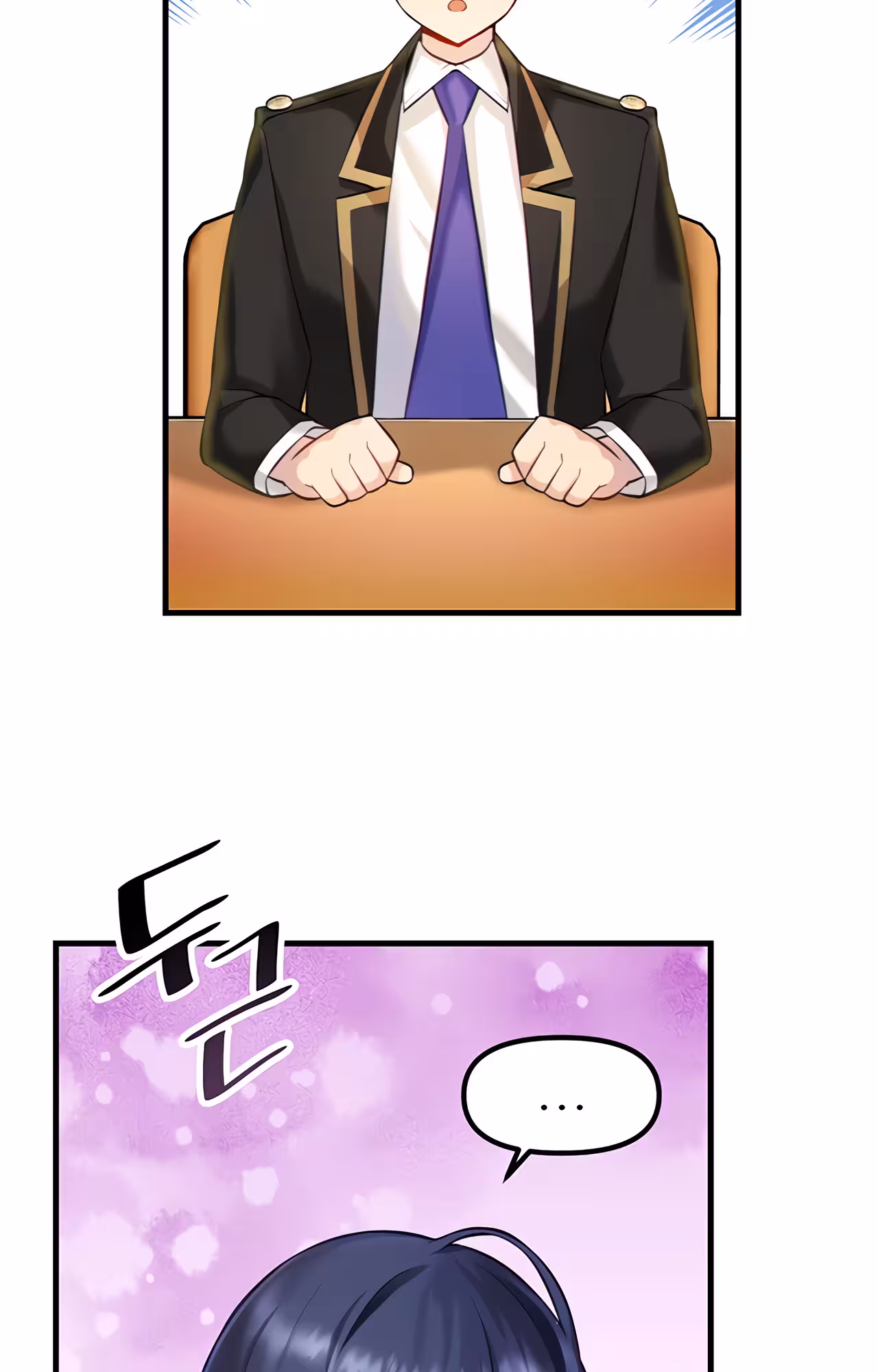 Trapped in the Academy’s Eroge Chapitre 3 page 3