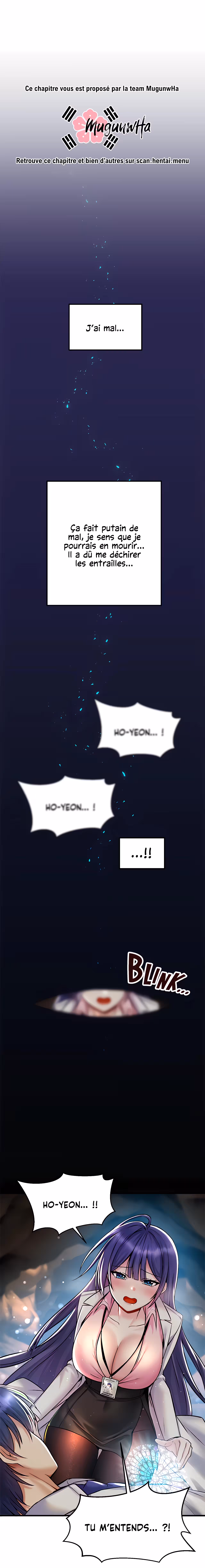Trapped in the Academy’s Eroge Chapitre 29 page 5