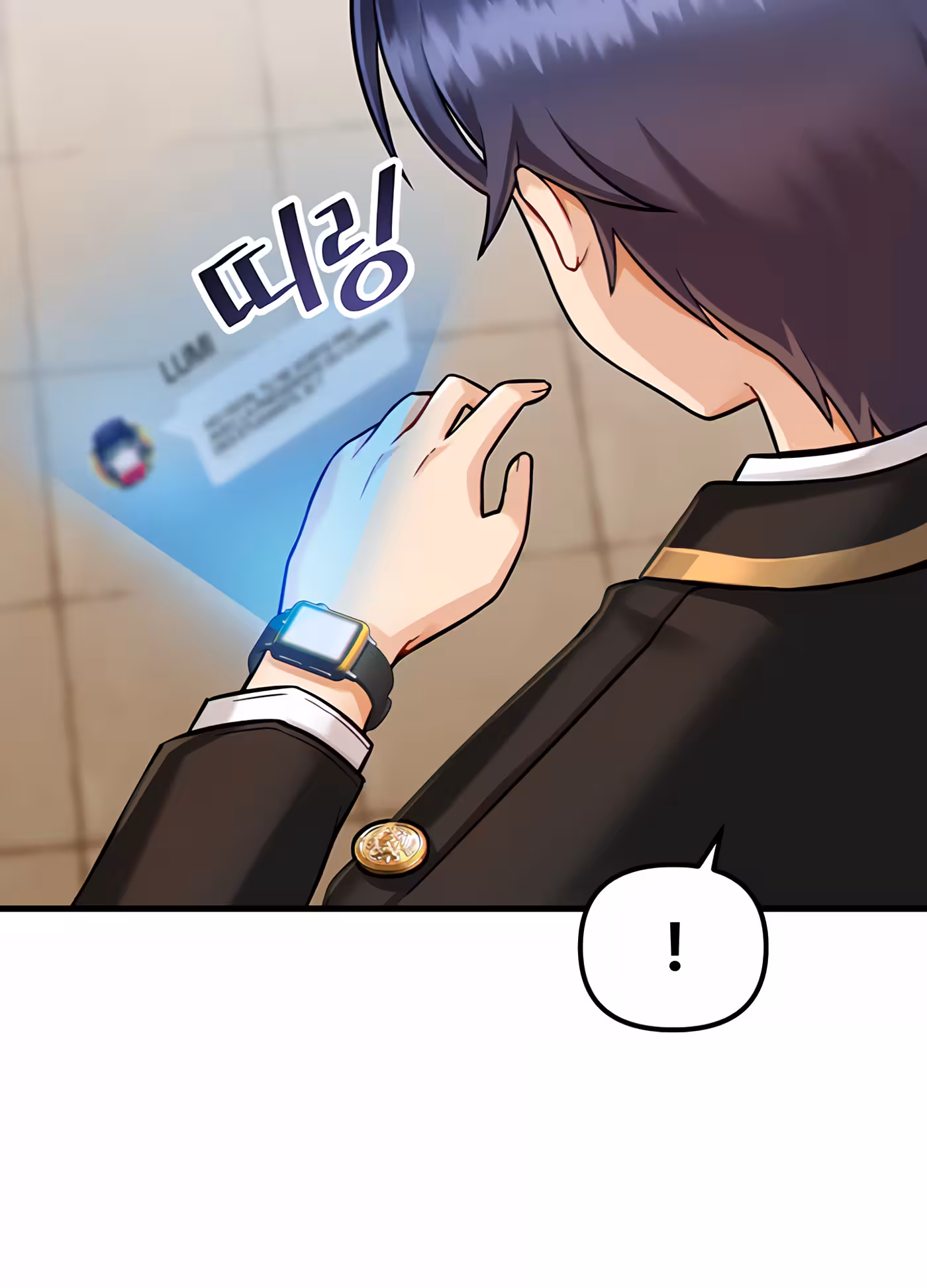 Trapped in the Academy’s Eroge Chapitre 10 page 11