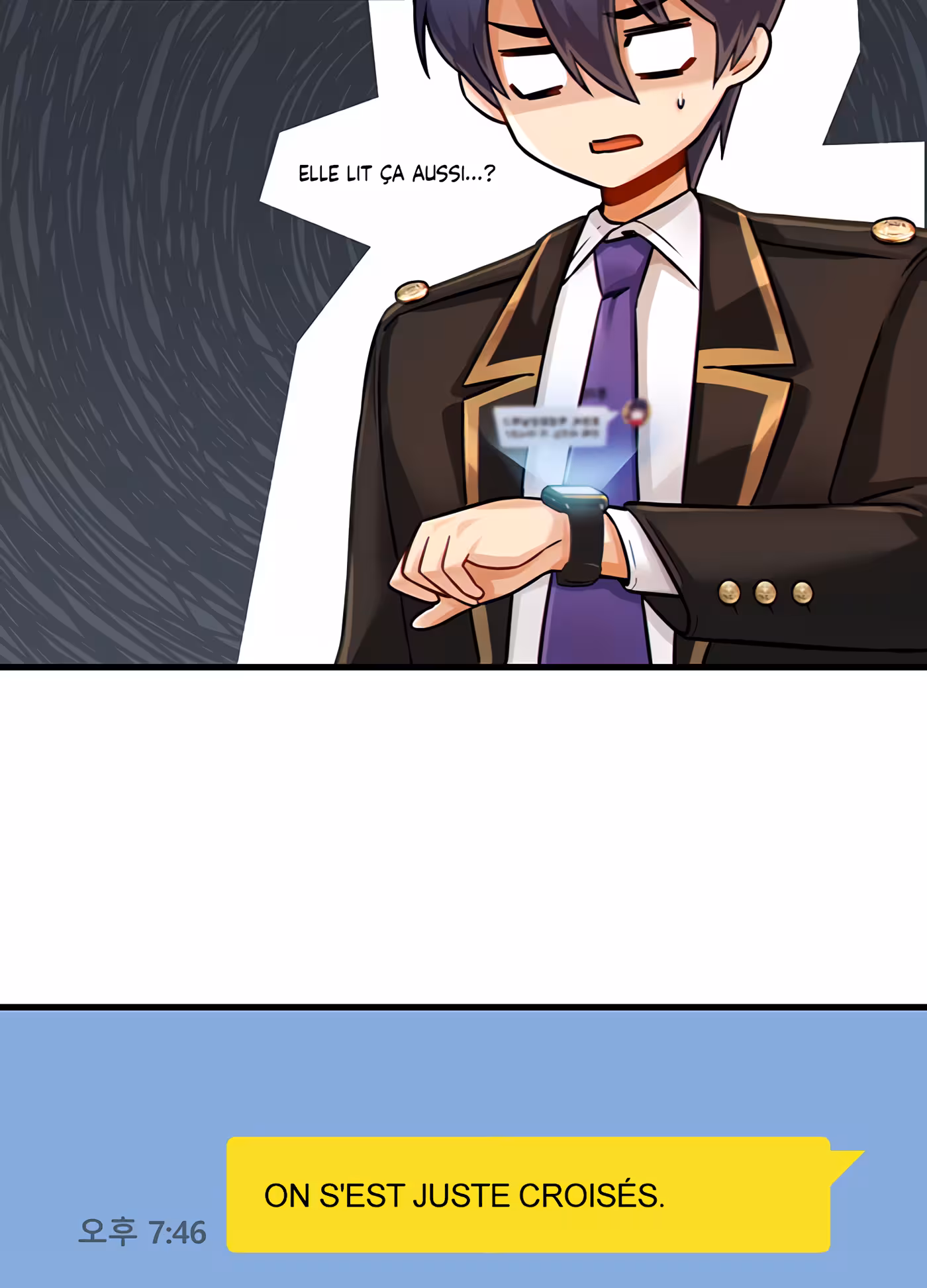 Trapped in the Academy’s Eroge Chapitre 10 page 13