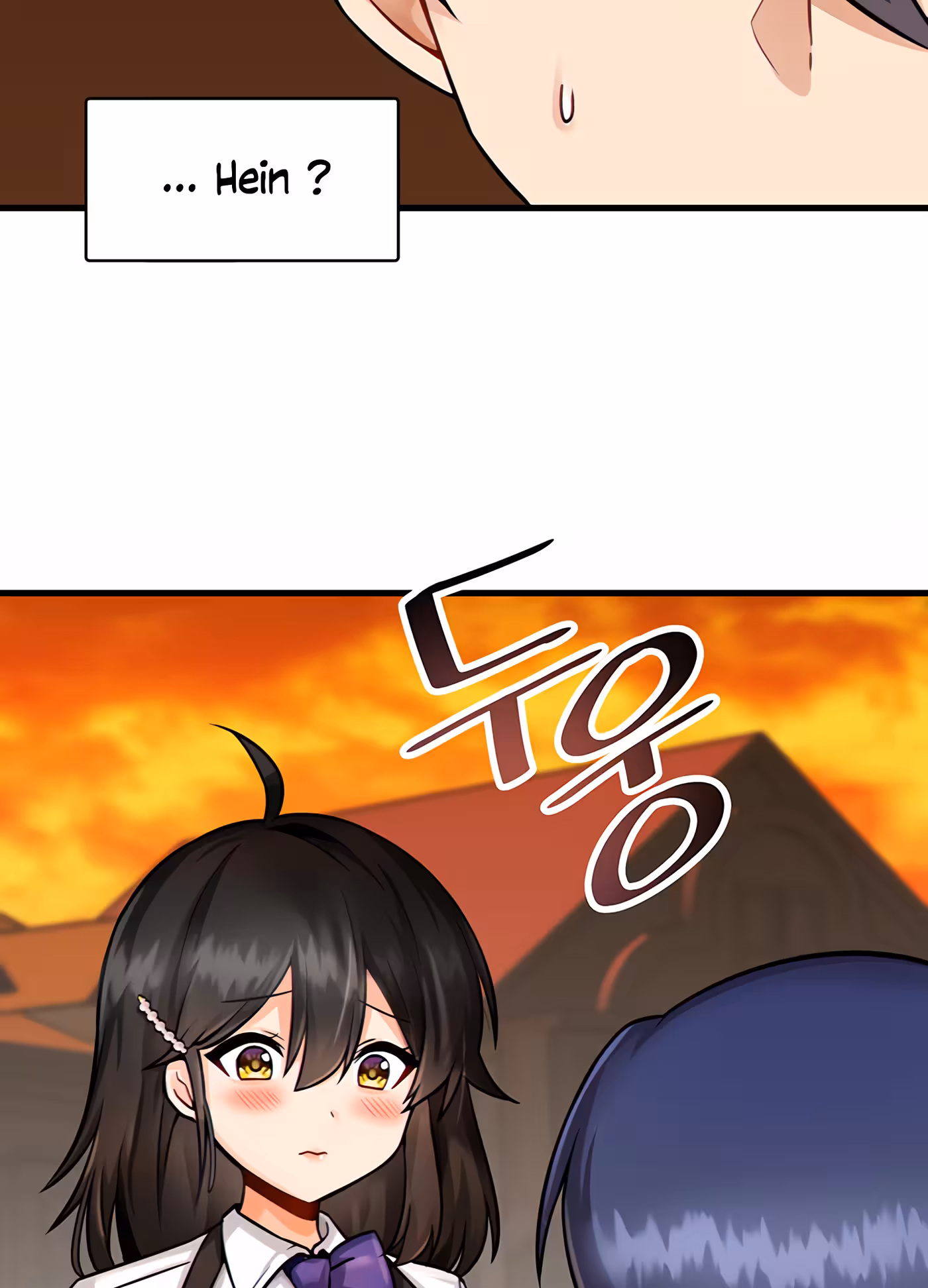 Trapped in the Academy’s Eroge Chapitre 10 page 18