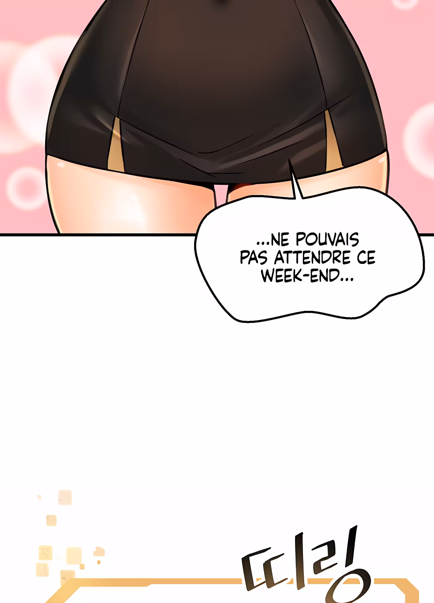 Trapped in the Academy’s Eroge Chapitre 10 page 22