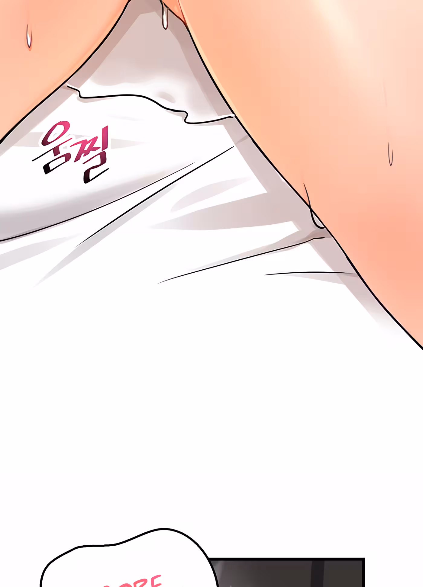 Trapped in the Academy’s Eroge Chapitre 10 page 47