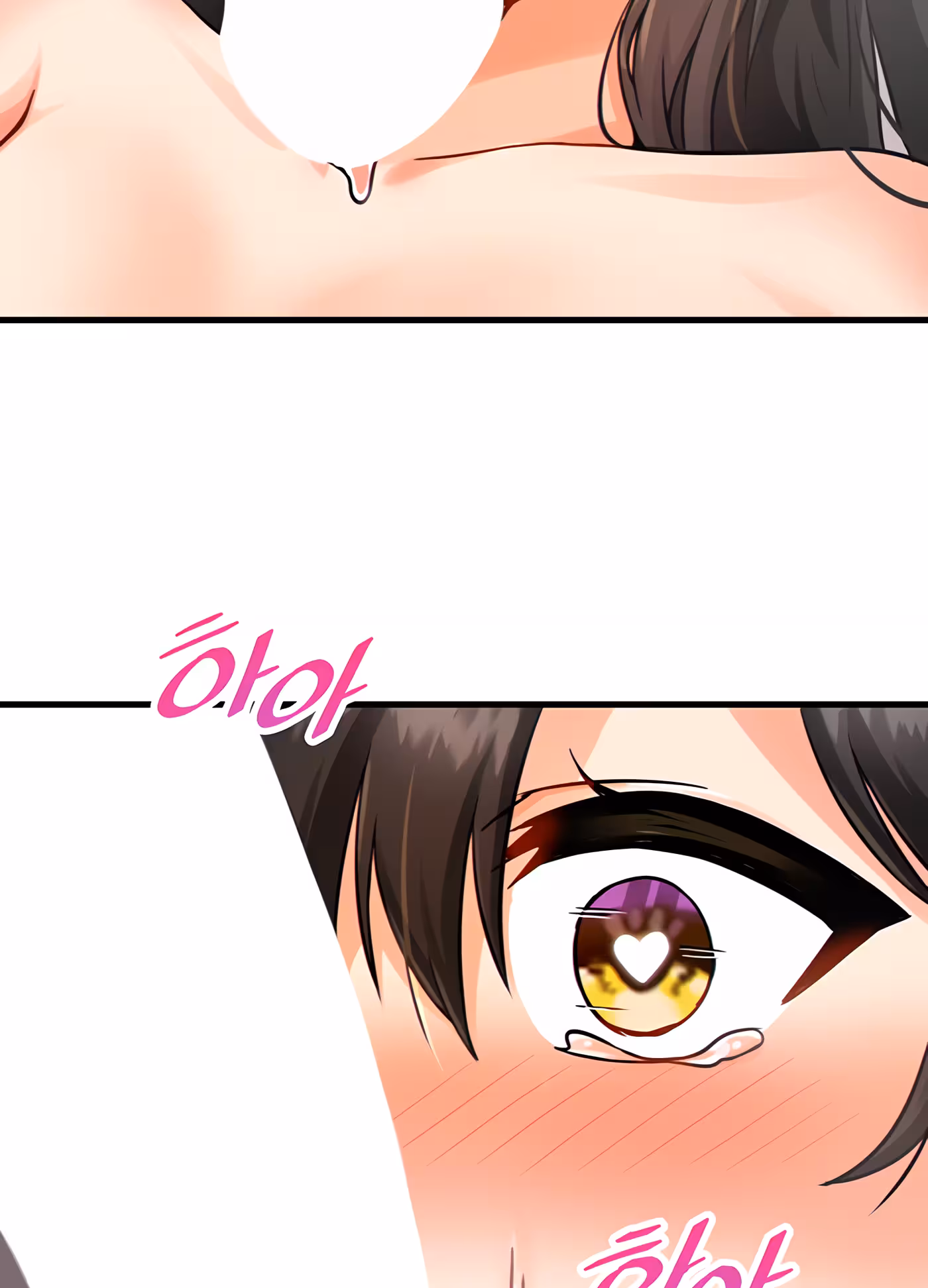 Trapped in the Academy’s Eroge Chapitre 10 page 50