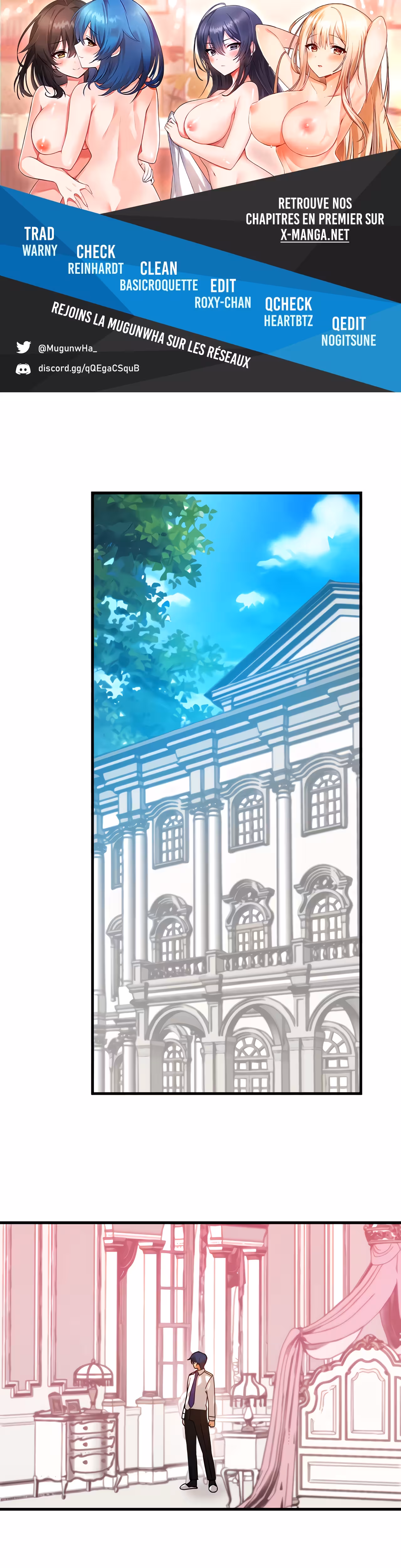 Trapped in the Academy’s Eroge Chapitre 47 page 1