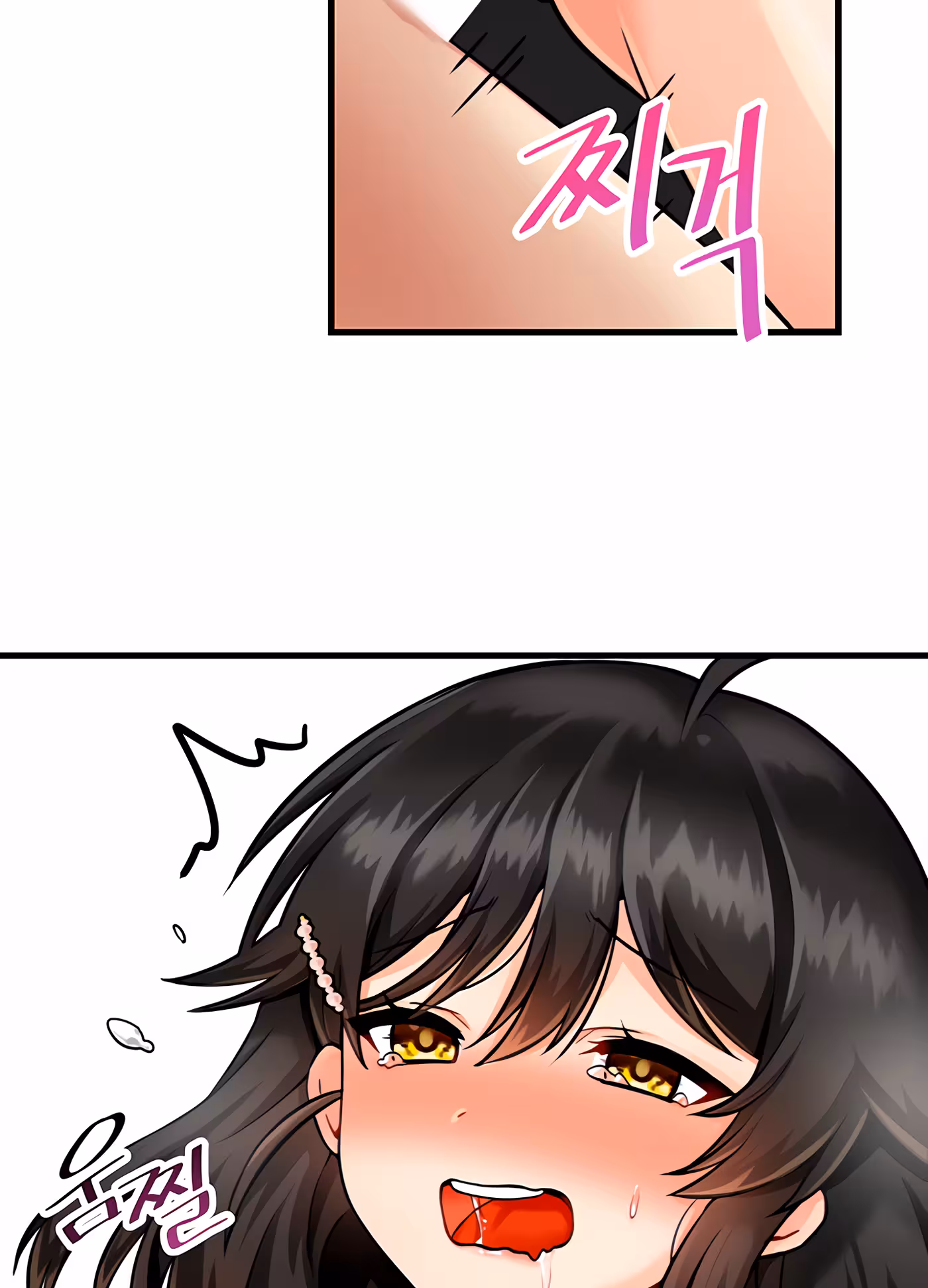 Trapped in the Academy’s Eroge Chapitre 11 page 13