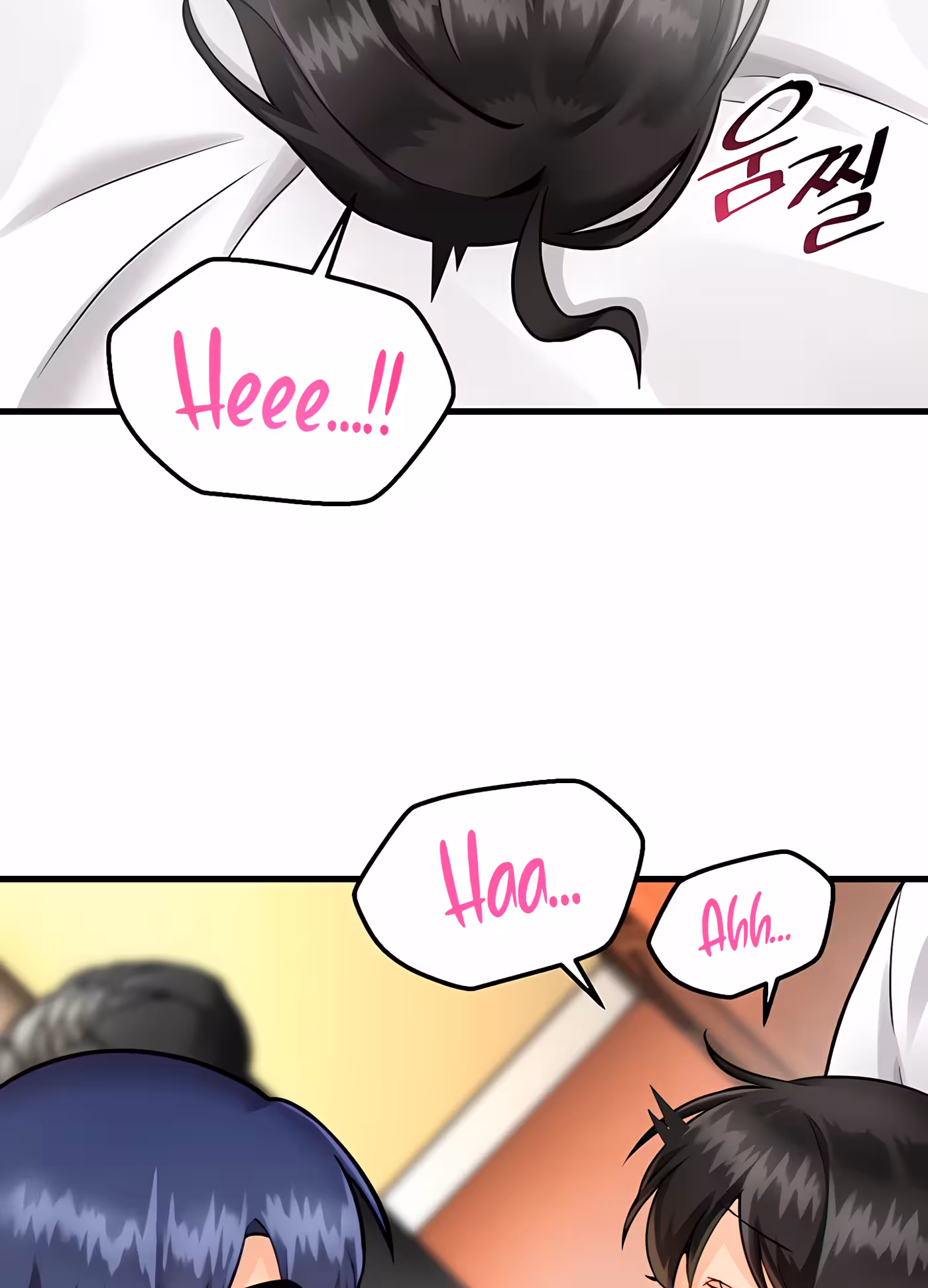 Trapped in the Academy’s Eroge Chapitre 11 page 26