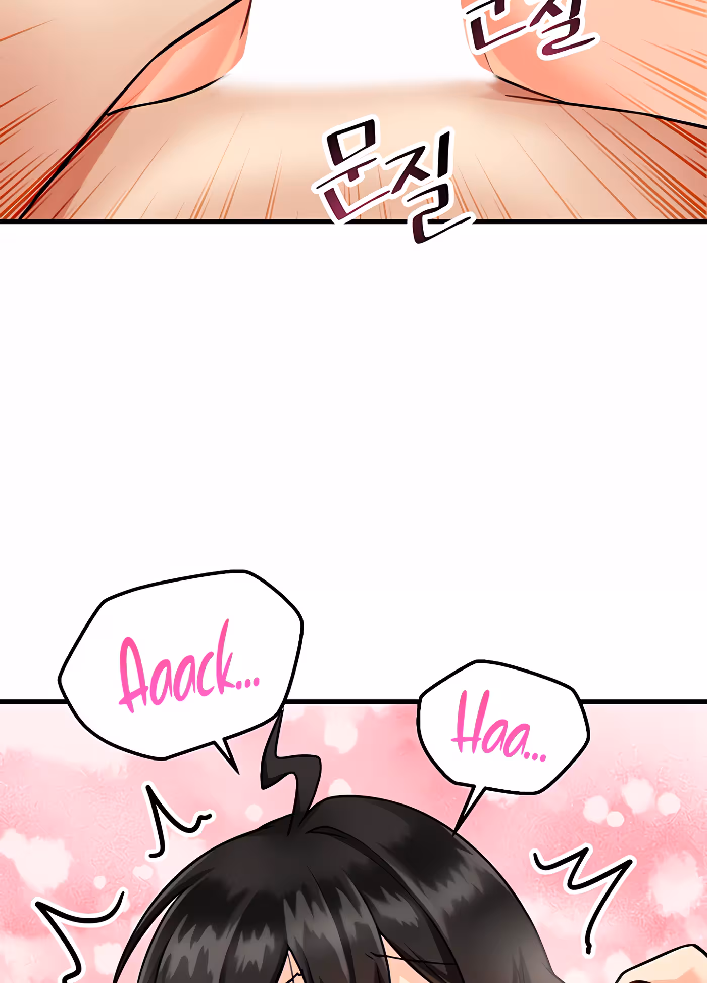 Trapped in the Academy’s Eroge Chapitre 11 page 35