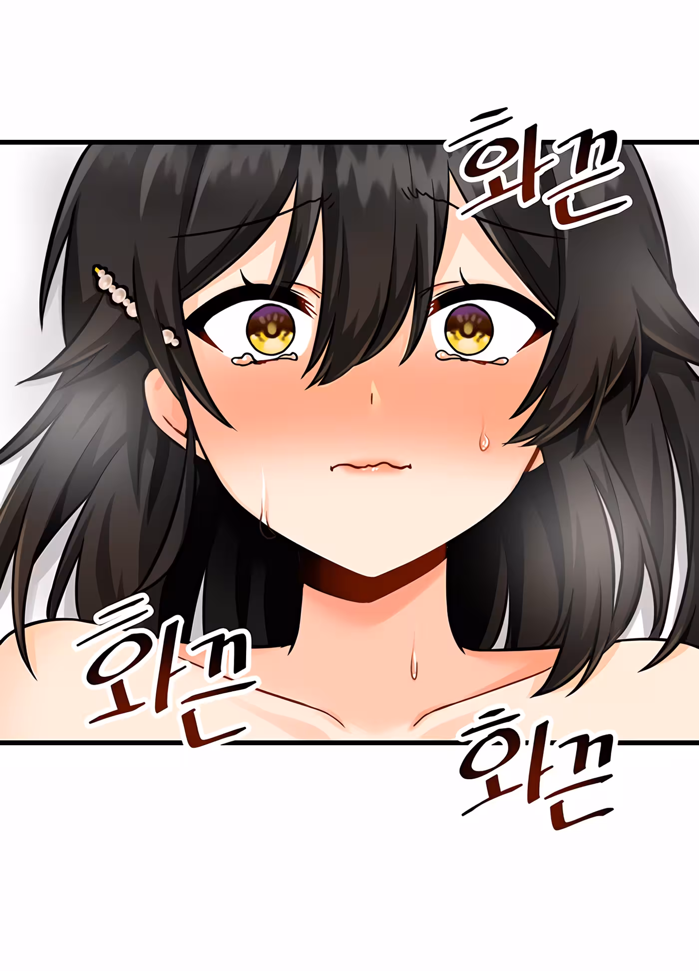 Trapped in the Academy’s Eroge Chapitre 11 page 45