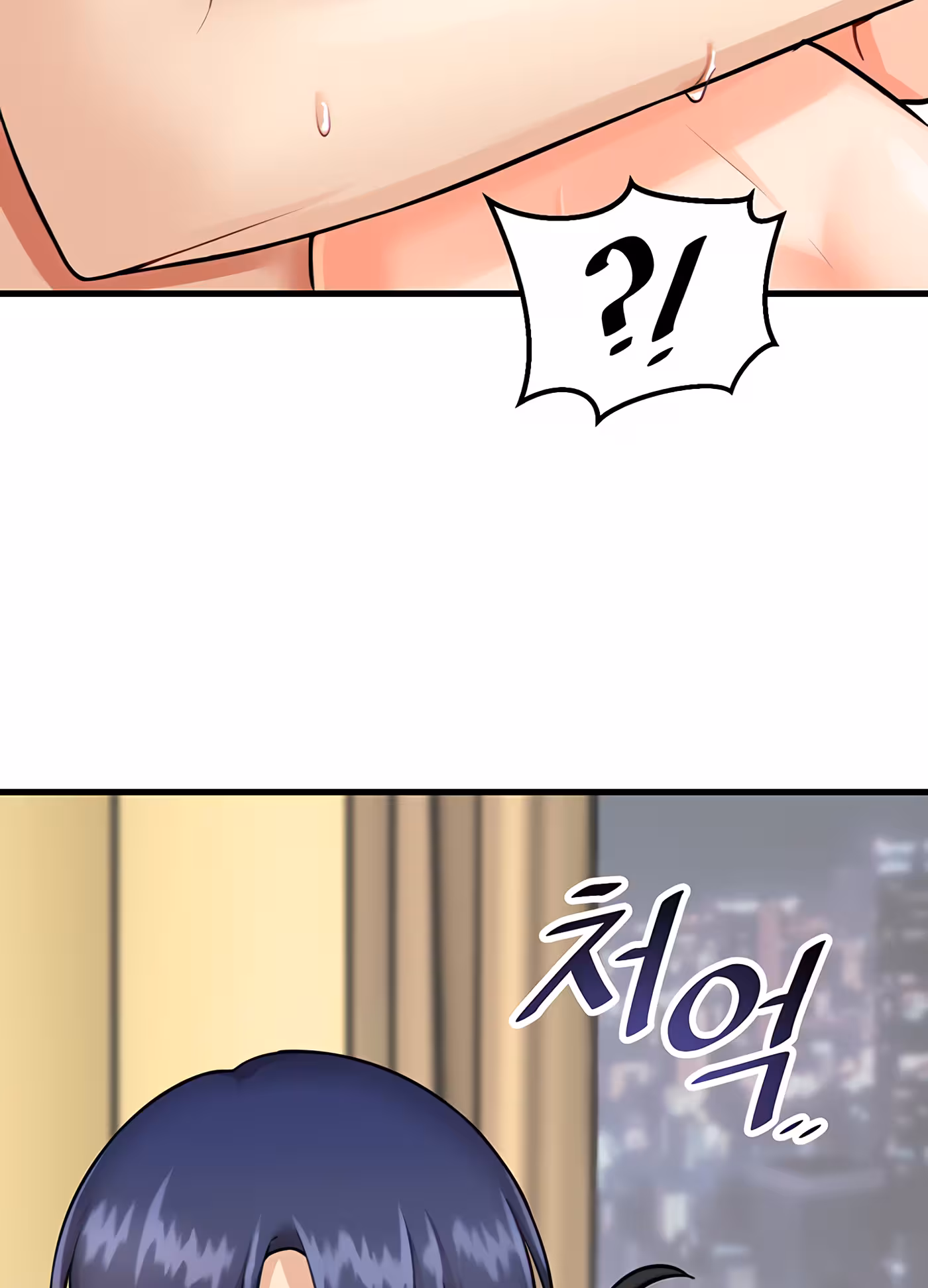 Trapped in the Academy’s Eroge Chapitre 11 page 54
