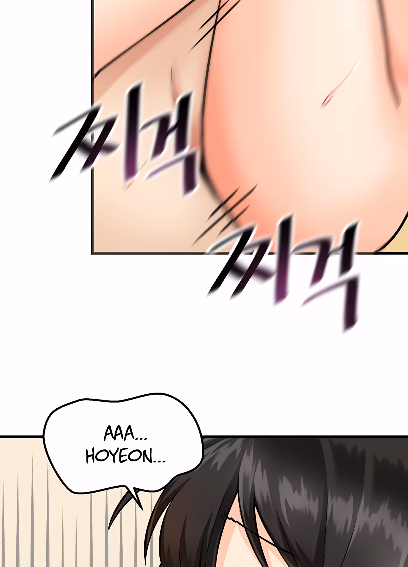 Trapped in the Academy’s Eroge Chapitre 11 page 61