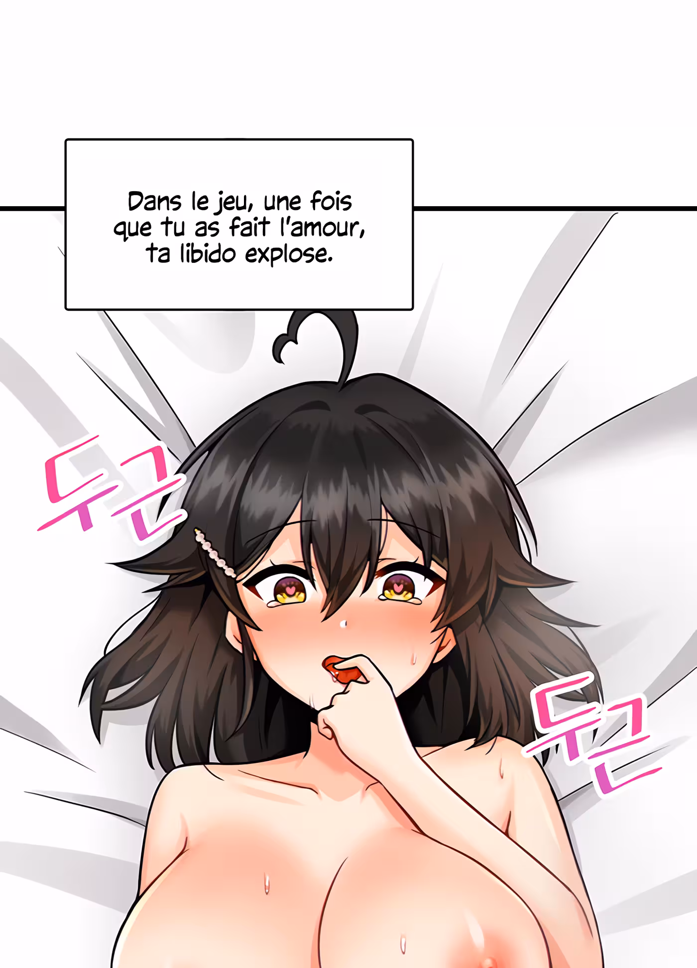 Trapped in the Academy’s Eroge Chapitre 11 page 7