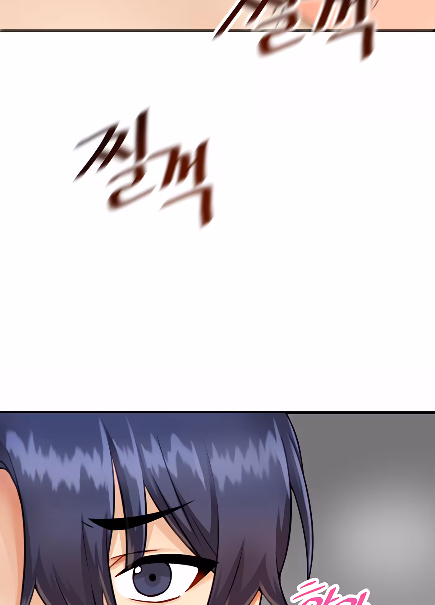 Trapped in the Academy’s Eroge Chapitre 11 page 72
