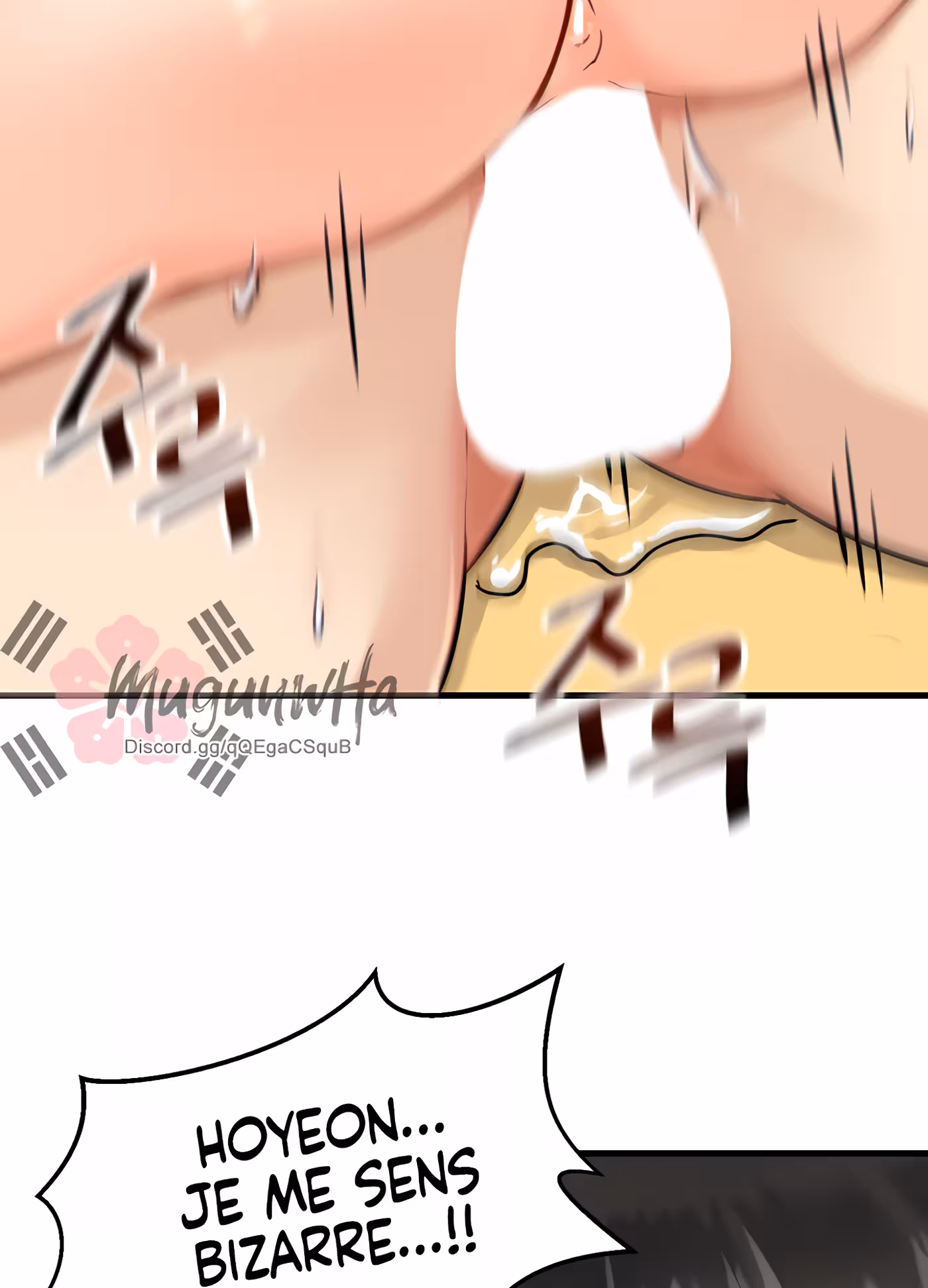 Trapped in the Academy’s Eroge Chapitre 11 page 80