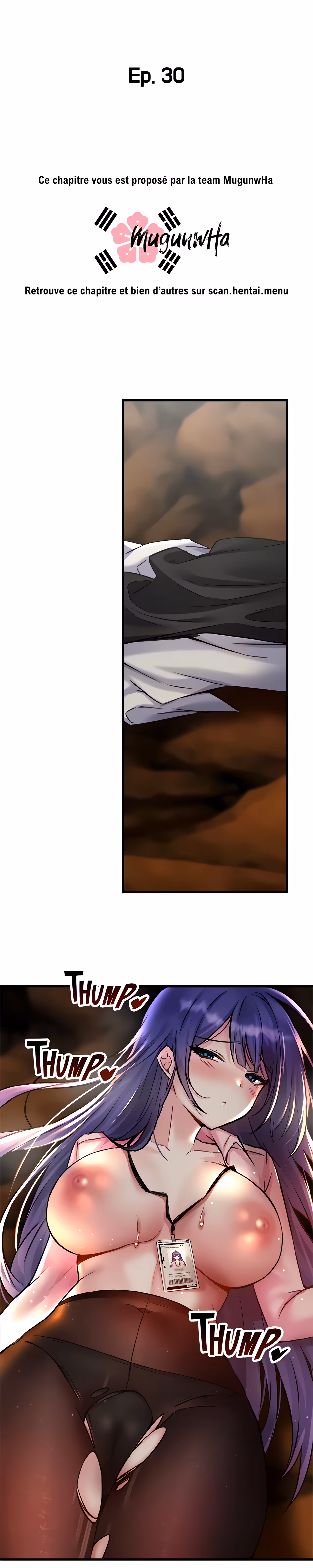Trapped in the Academy’s Eroge Chapitre 30 page 7