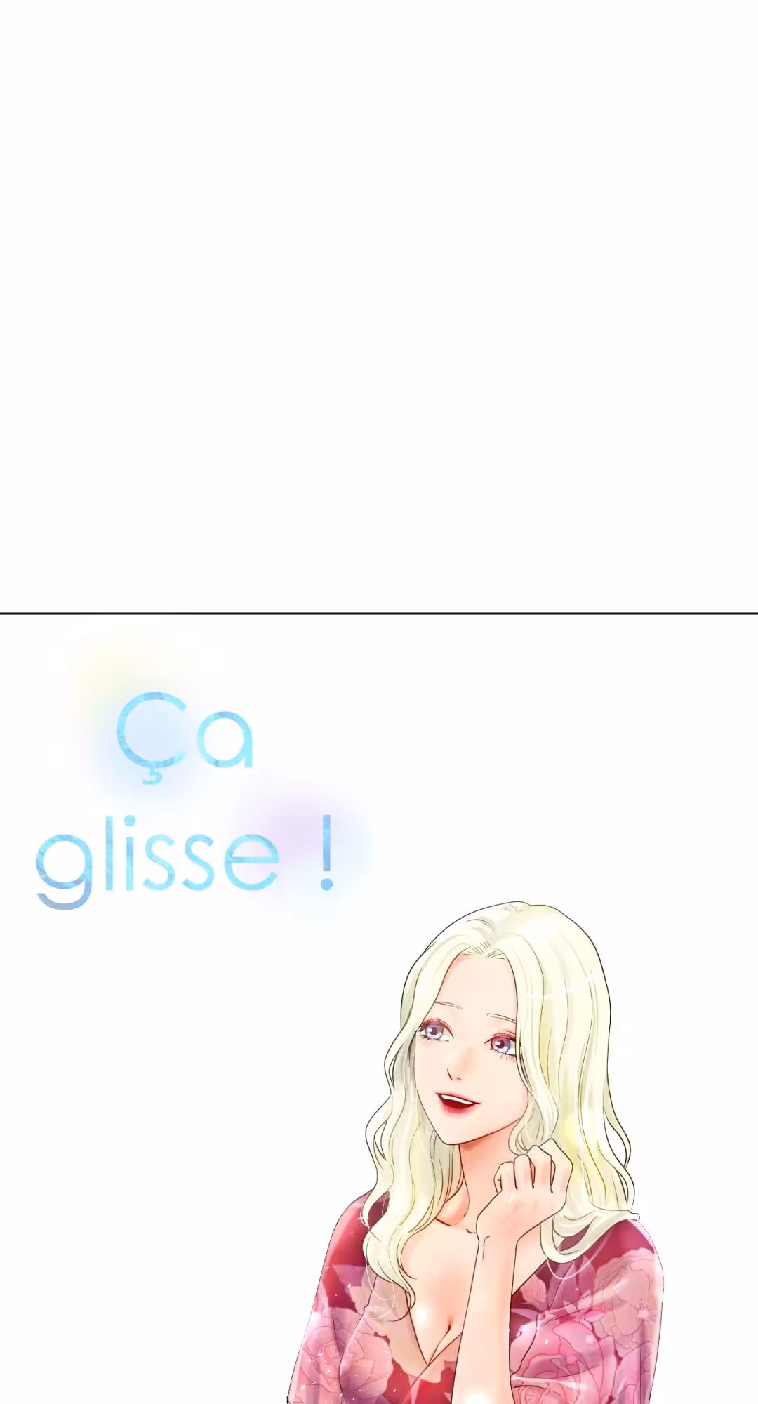 Ça glisse ! Chapitre 69 page 33